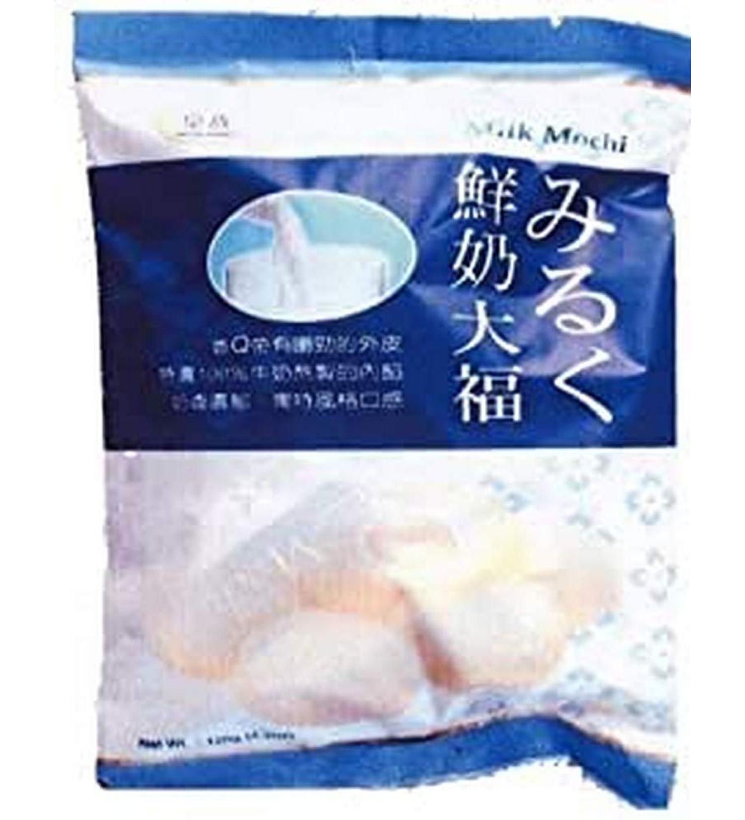 Royal Family Milk Mochi 120g - Authentic Japanese Treat (Pack of 1) - Buy Online on GoSupps.com