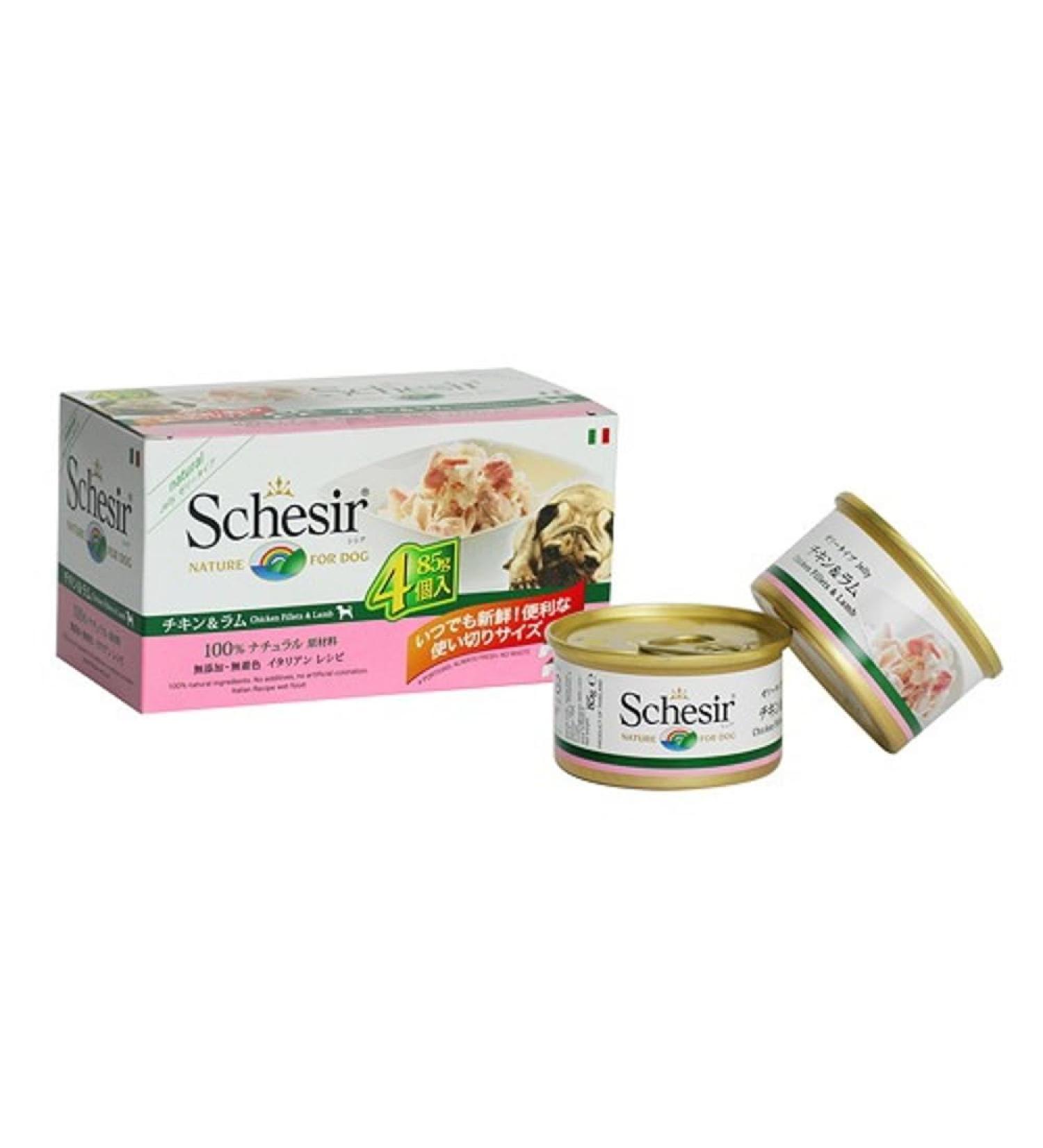 Schesir Dog Chicken Fillet with Lamb Wet Dog Food 6 x 4 cans x 85 g - Buy Online on GoSupps.com