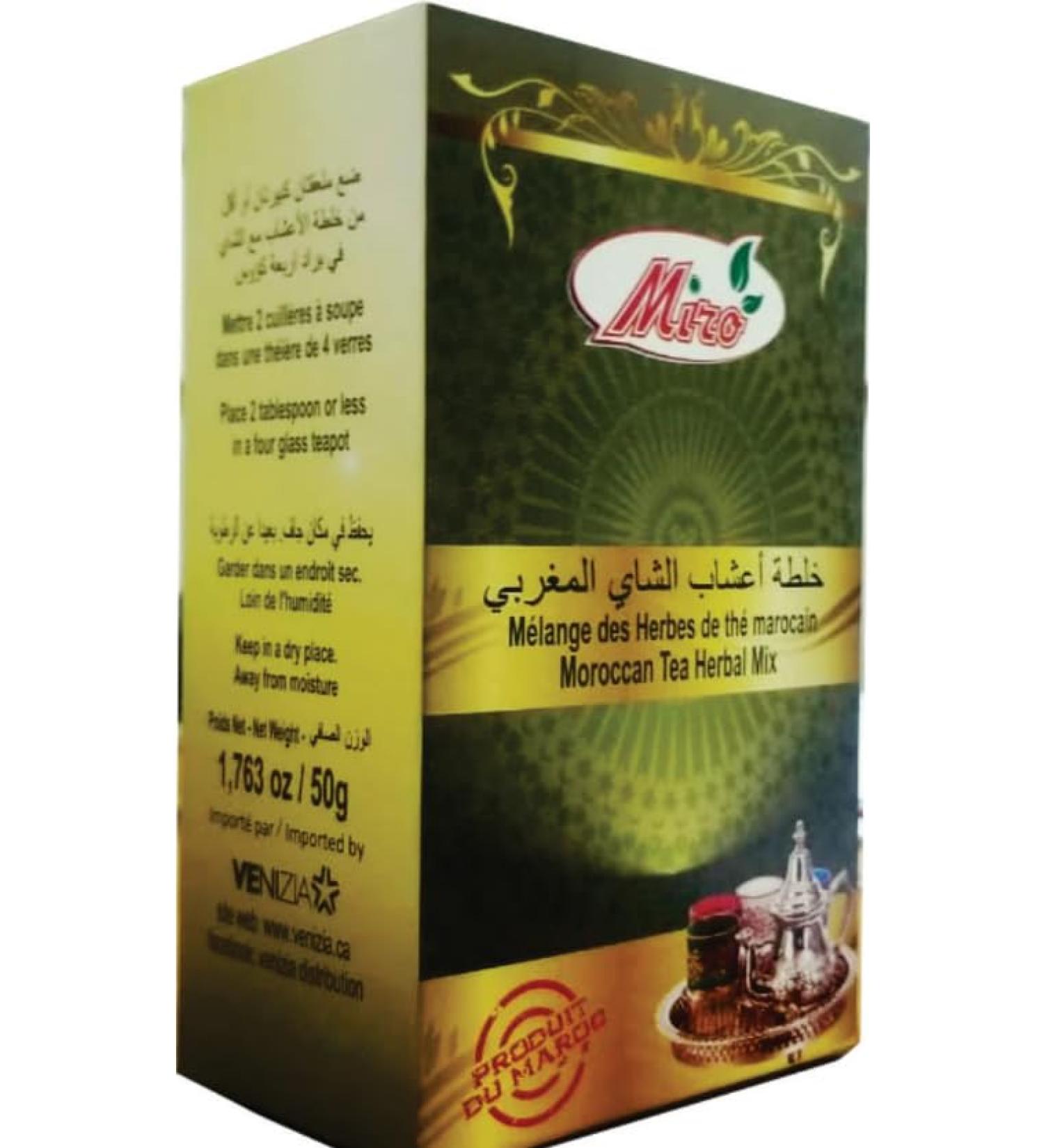 Moroccan Tea Herbal Mix 50g Peppermint Spearmint Sage Verbena Oregano