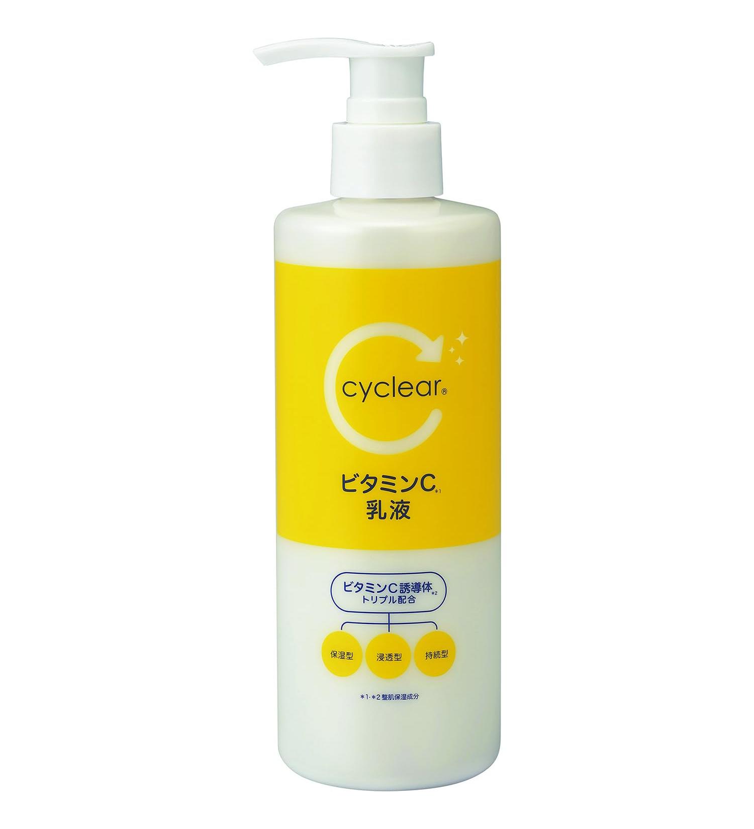 Kumano Yushi cyclear Vitamin C Milky Lotion 10.1 fl oz (300 ml) - Buy Online on GoSupps.com