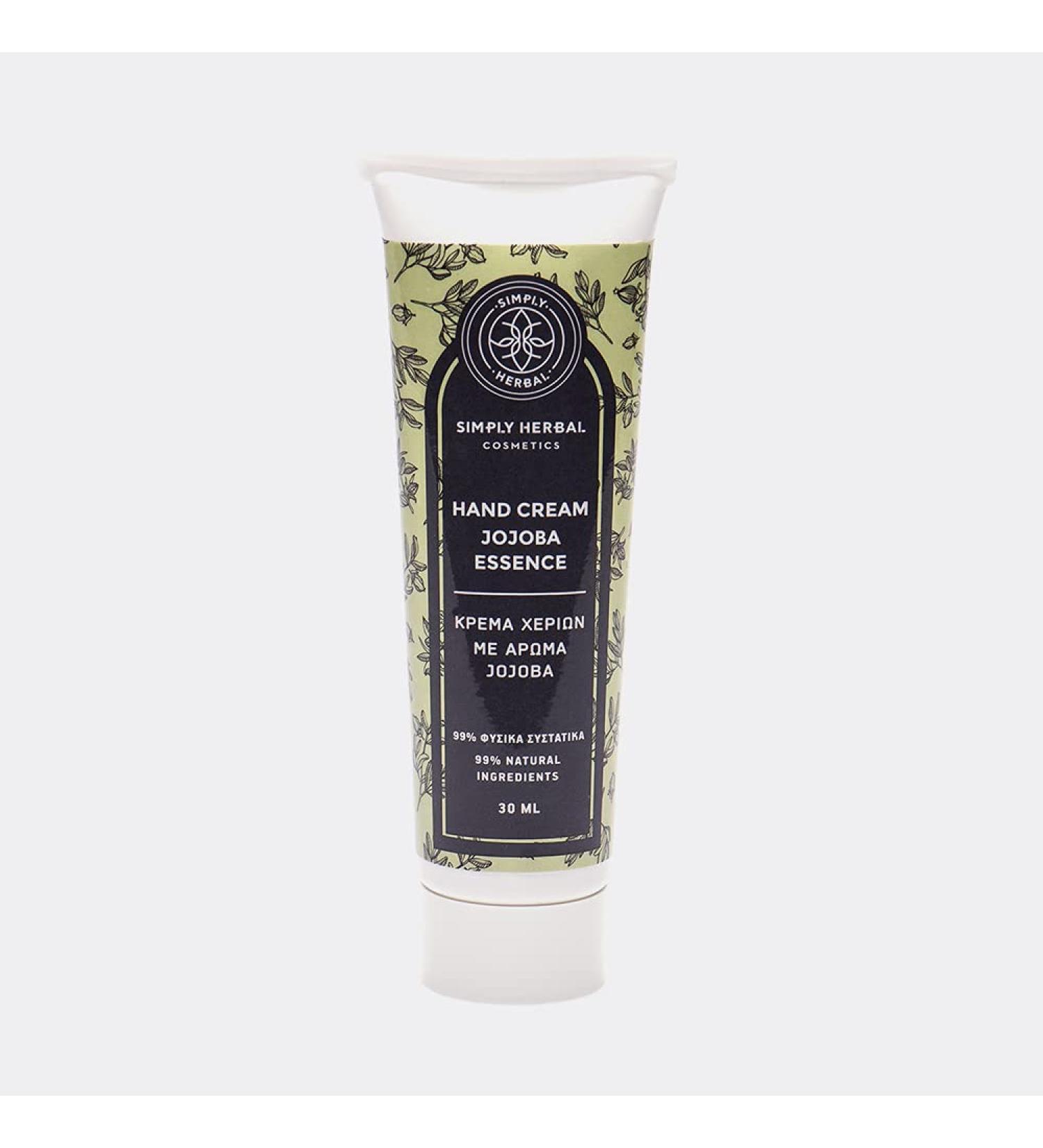 Simply Herbal Moisturising Hand Cream for dry and cracked hands (30ml)