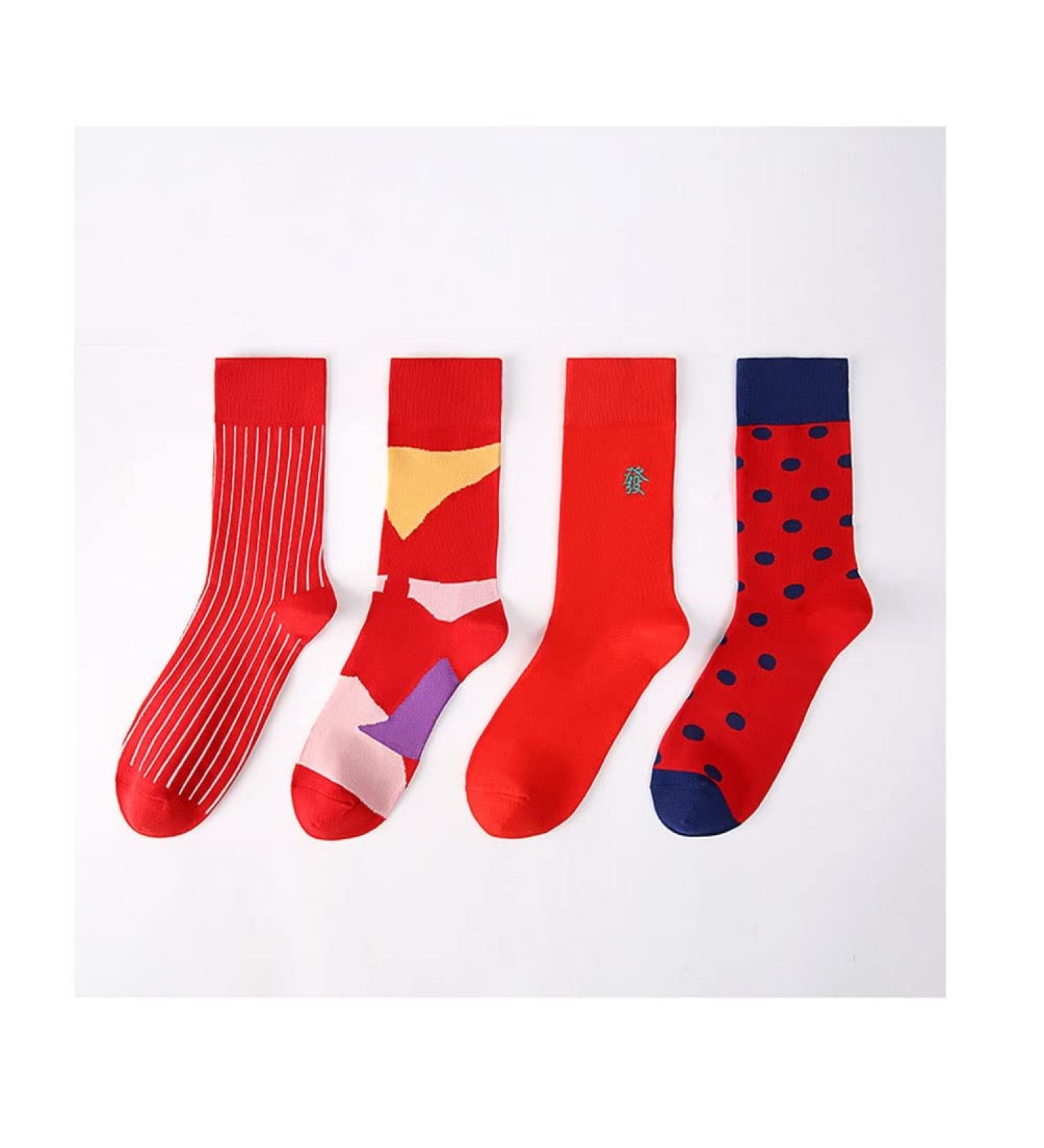 Chinese New Year Zodiac Good Luck Red Socks - Men's Cotton 4 Pairs (Size 39-44) - Buy Online on GoSupps.com