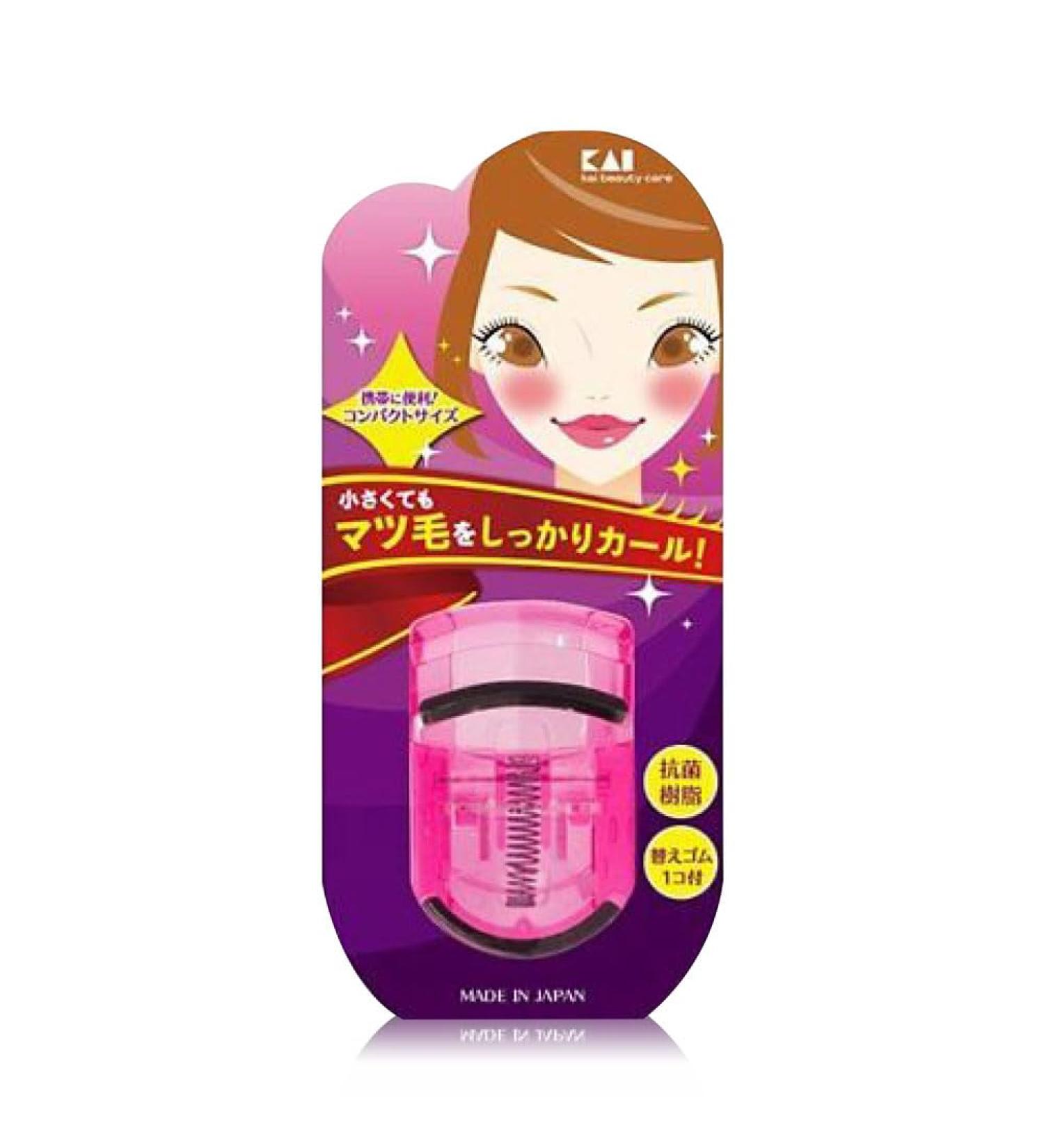 Compact Eyelash Curler - Portable Lash Curler with Silicone Refill Pads | Japan Made Makeup Tool - Buy Online on GoSupps.com