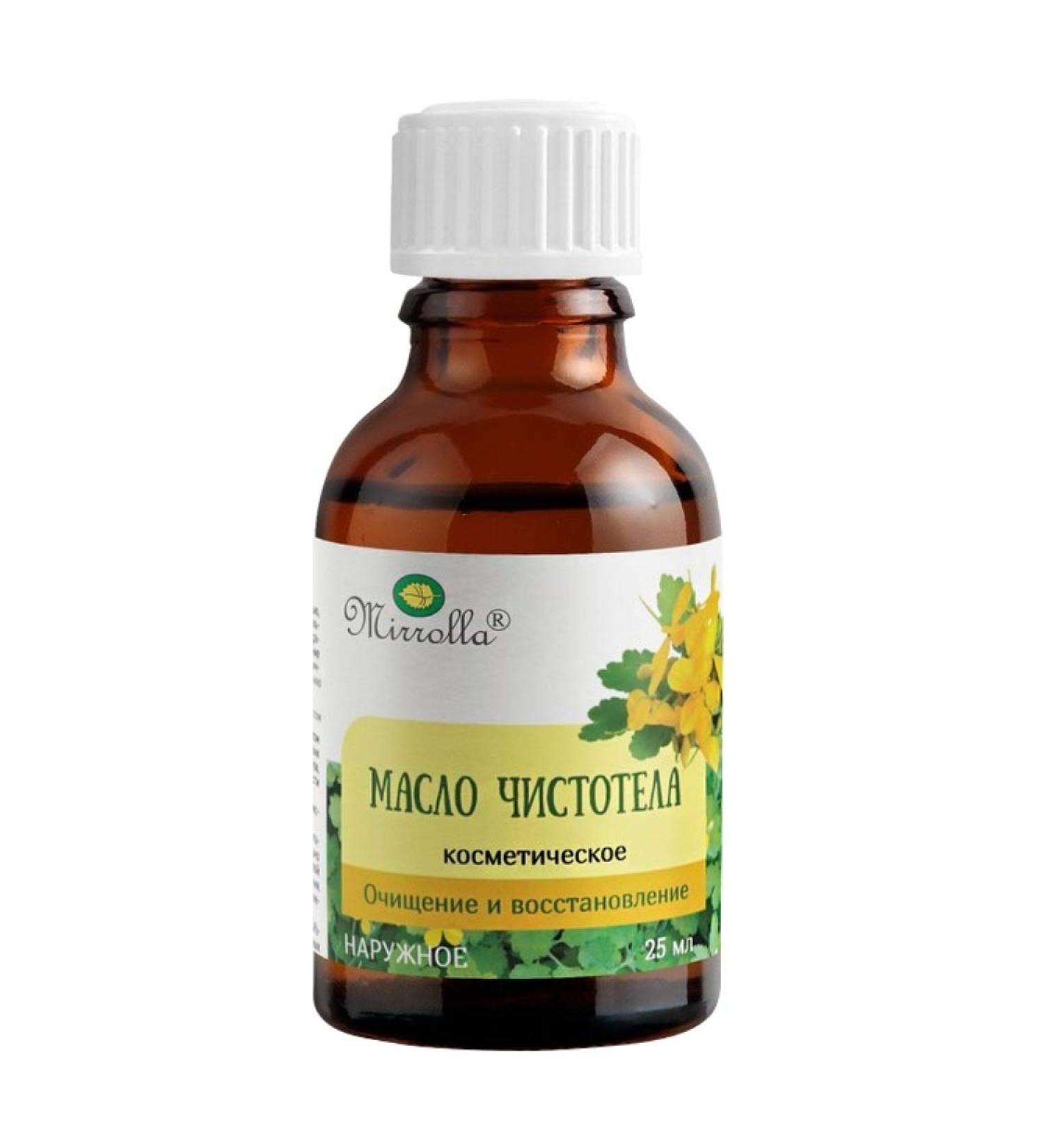 Buy Celandine Oil for Warts - 25ml Natural Herbal Remedy | International Shipping - Buy Online on GoSupps.com