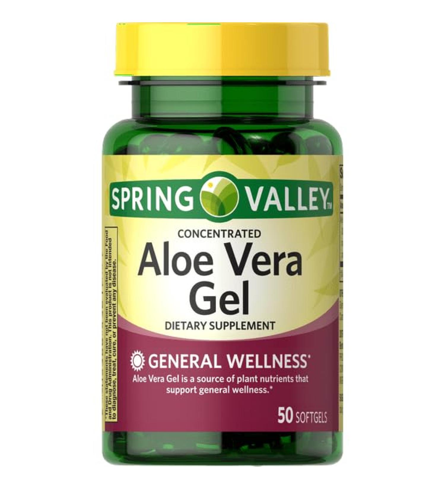 IKJ Concentrated Aloe Vera Gel Dietary Supplement 50 Count - Buy Online on GoSupps.com
