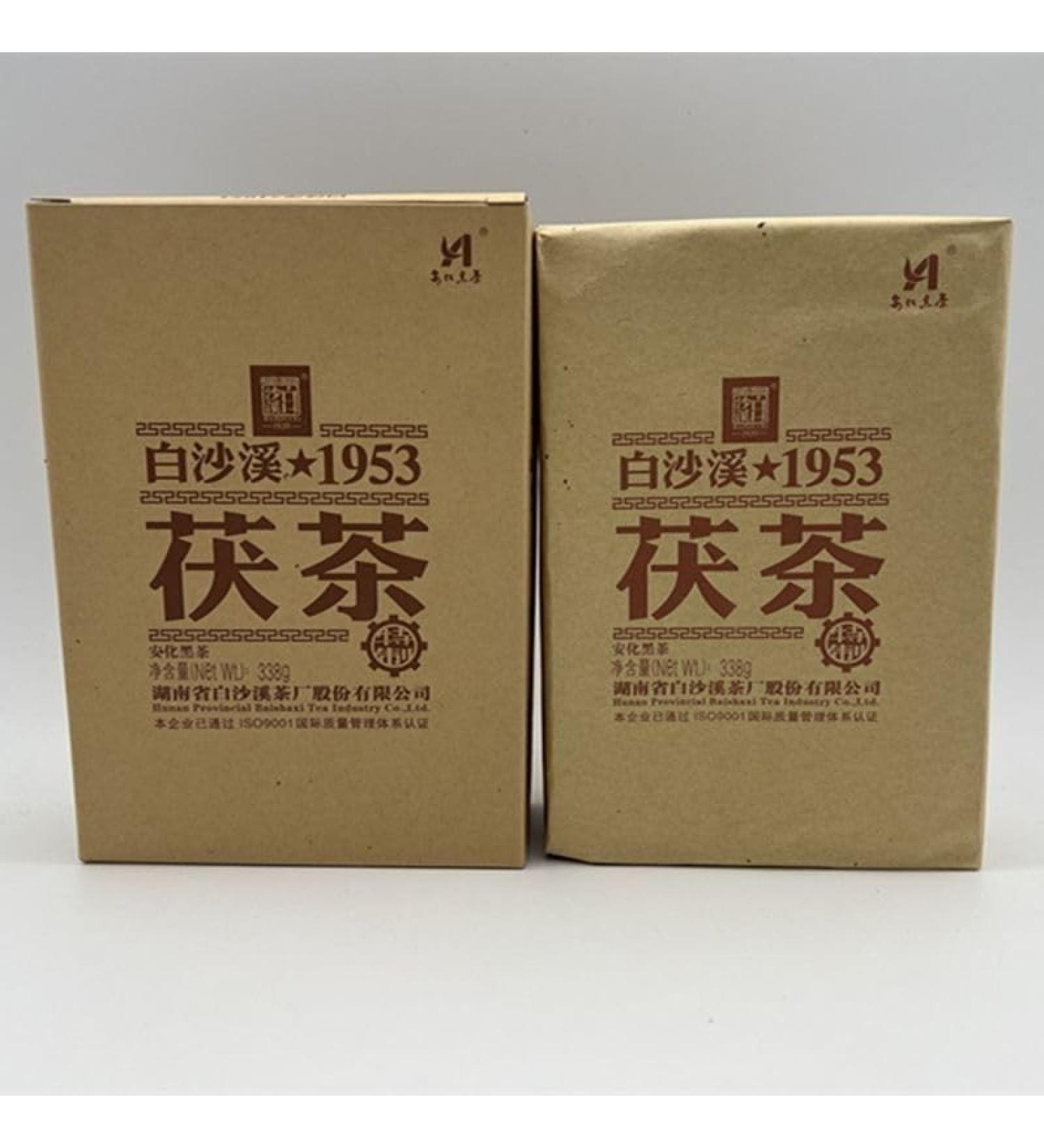 338g (0.745LB) nature th noir chinois antifatigue th noir Hunan brique Jinhua Fu th th Pu-erh th puerh th rouge th Pu'er th Puer th chinois th Pu er th m r th Pu erh th cuit - Buy Online on GoSupps.com