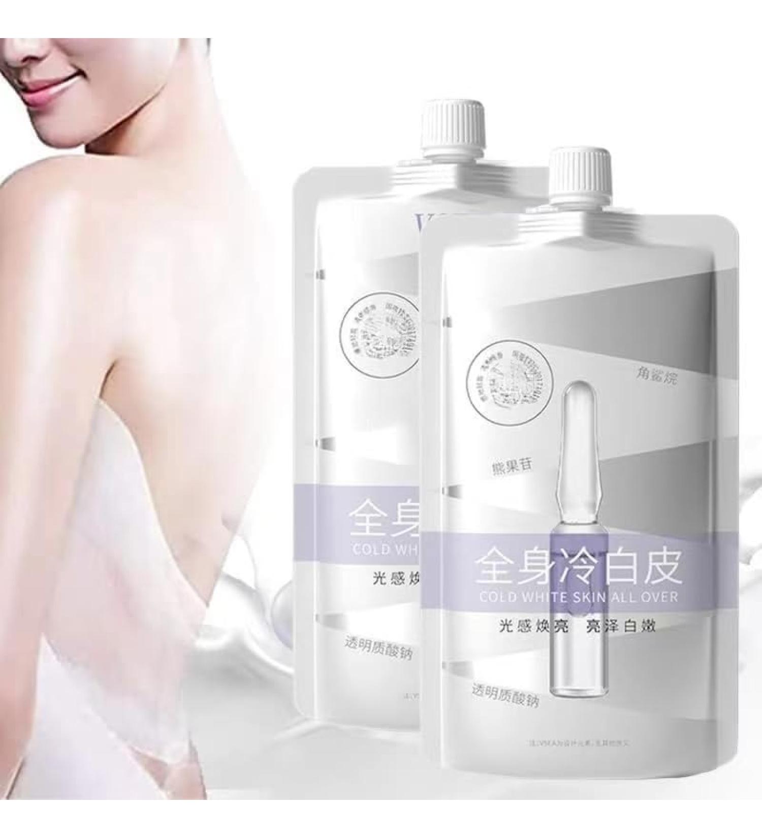 EXQST Whitening Body Cream Moisturizing and Brightening Body Milk Fresh White Skin for Body Whitening Moisturizing and Firming Body Cream - Buy Online on GoSupps.com
