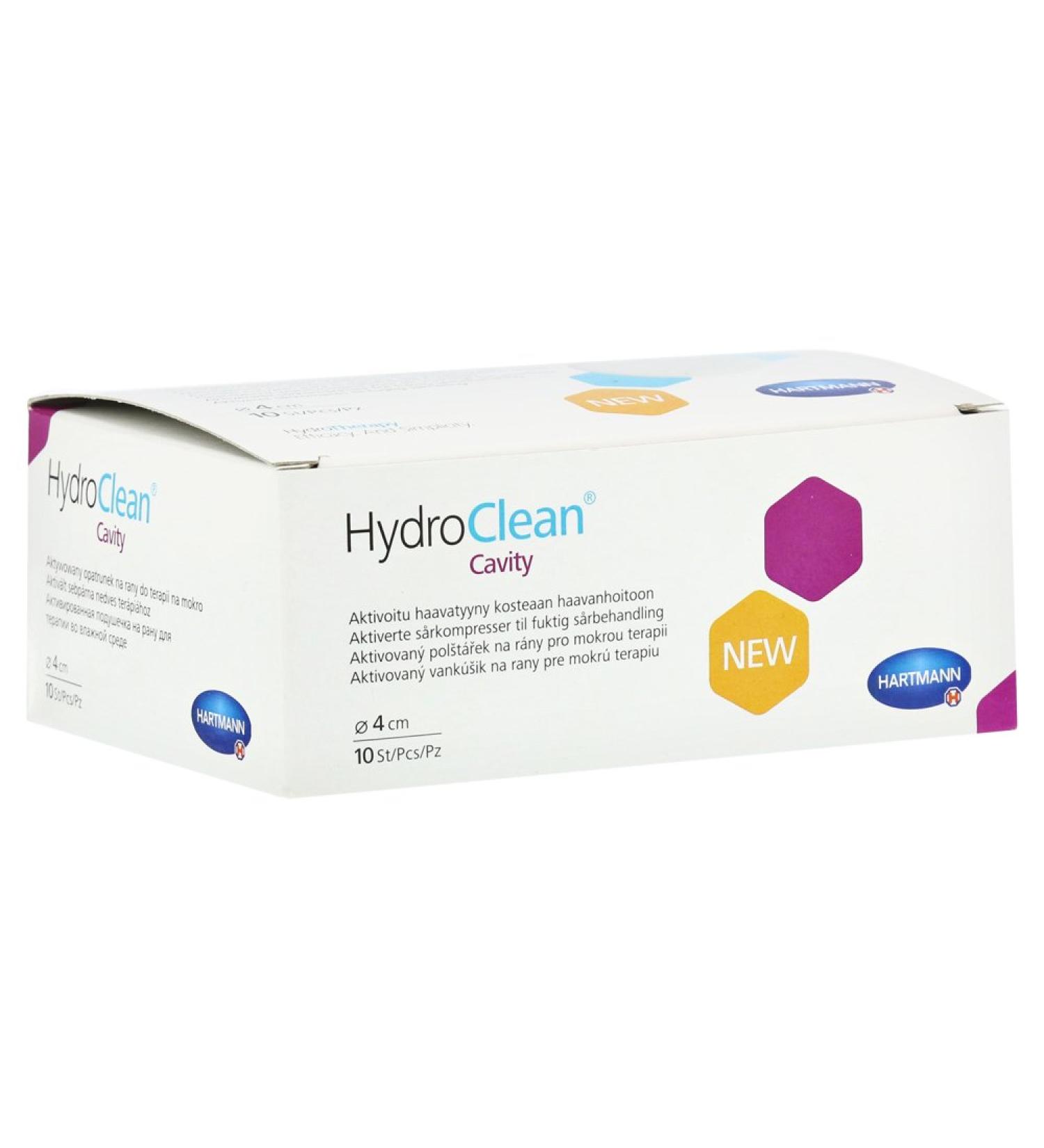 Hartmann HydroClean Cavity Compresses - Sterile Round 4 cm (10 Pack) | Ideal for Wound Care & Dressing - Fast International Shipping - Buy Online on GoSupps.com