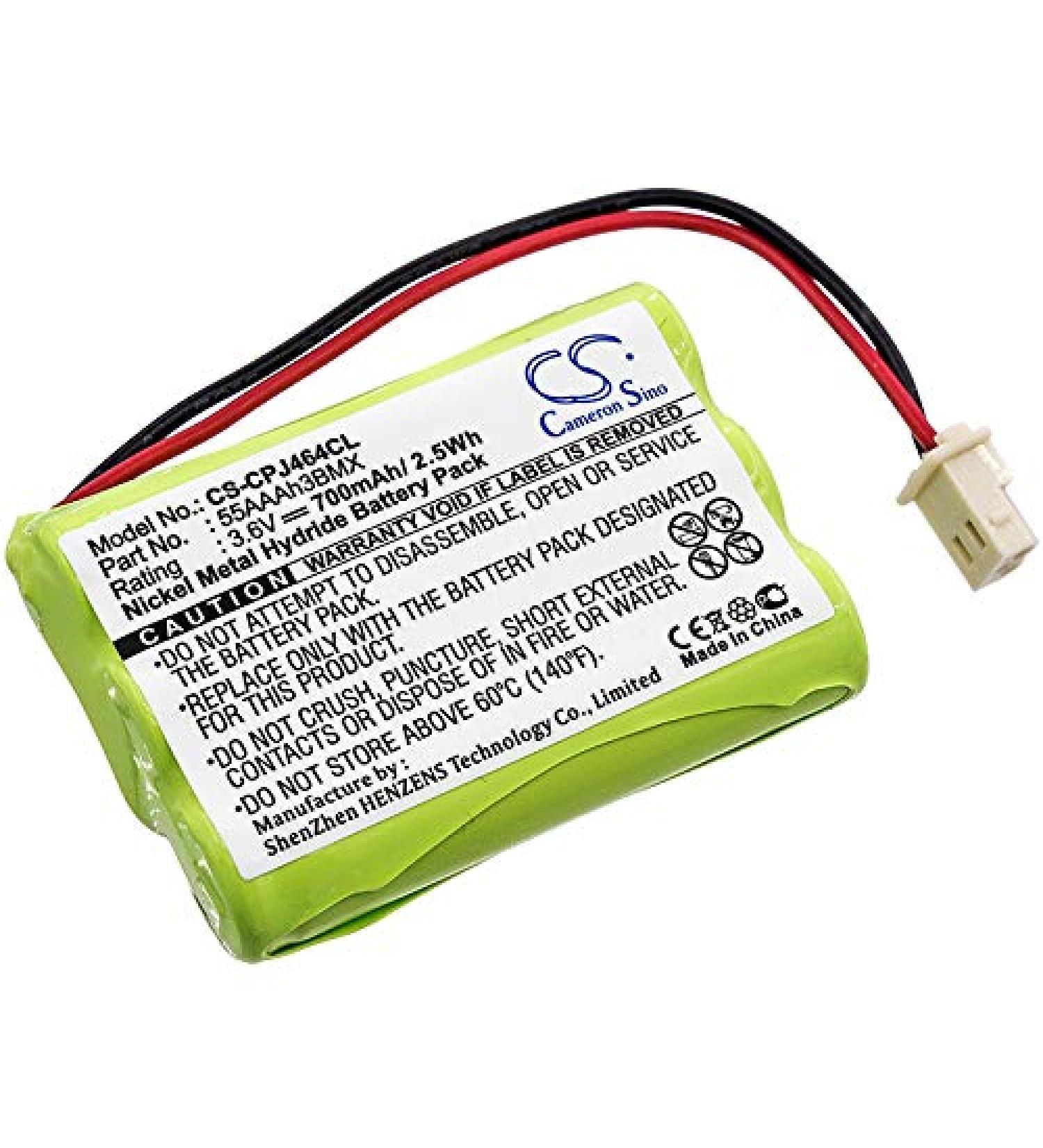 Replacement Battery for VTECH LS5145 LS5101 LS5105 - 700mAh Ni-MH | Fast International Shipping - Buy Online on GoSupps.com