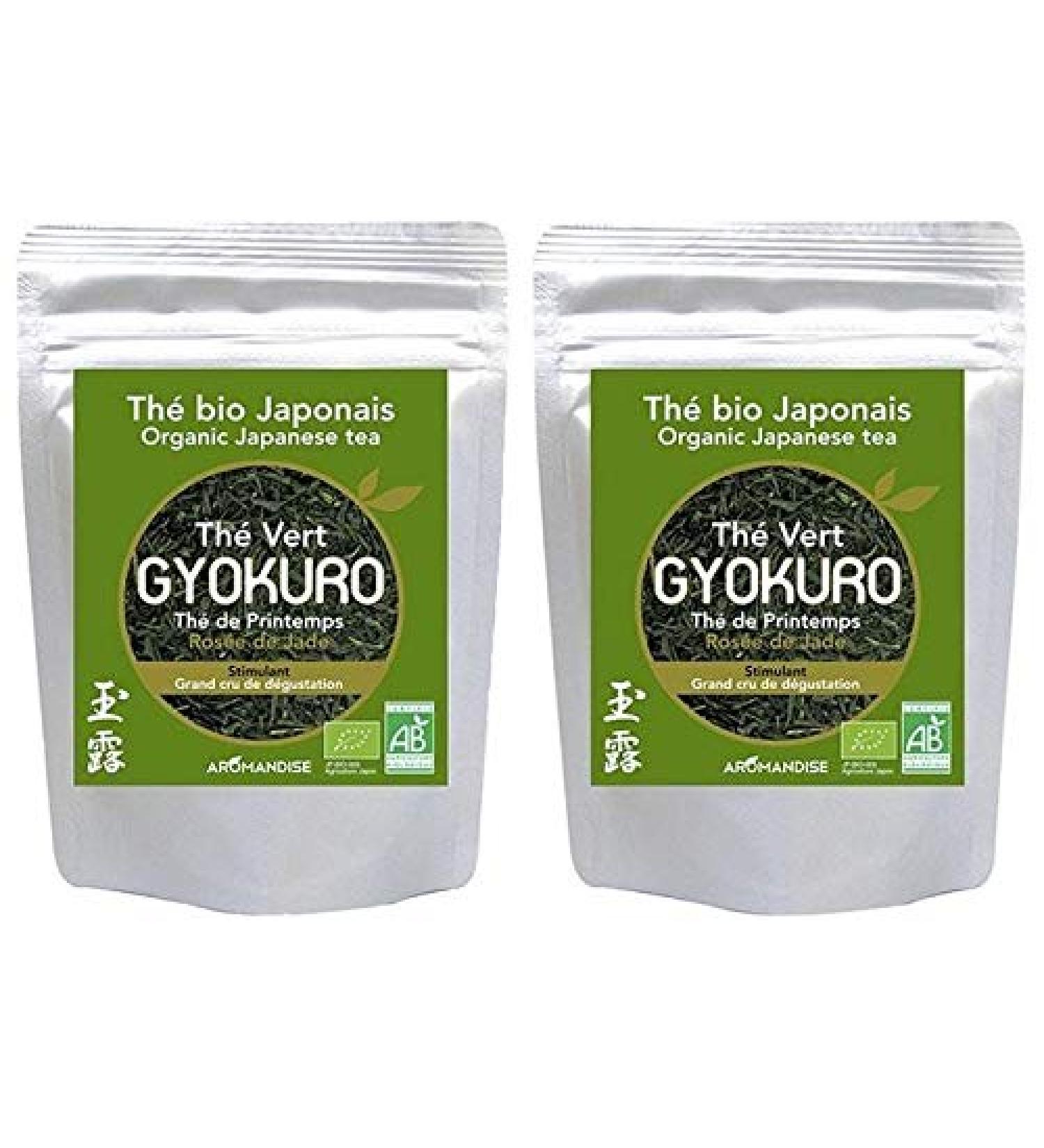 Aromandise Gyokuro 100g