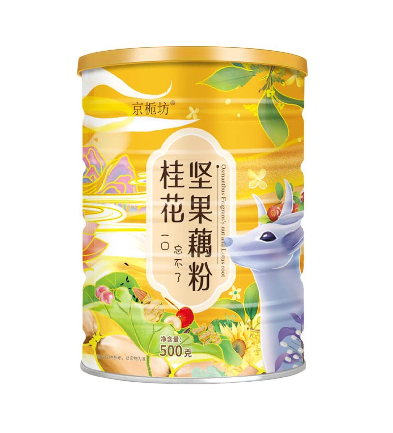 Osmanthus Fruit and Nut Lotus Root Starch Soup Instant Brewed Meal Replacement Porridge Brewed Nut Lotus Root Starch Soup Nutritious and Healthy Breakfast (2 can) - Buy Online on GoSupps.com