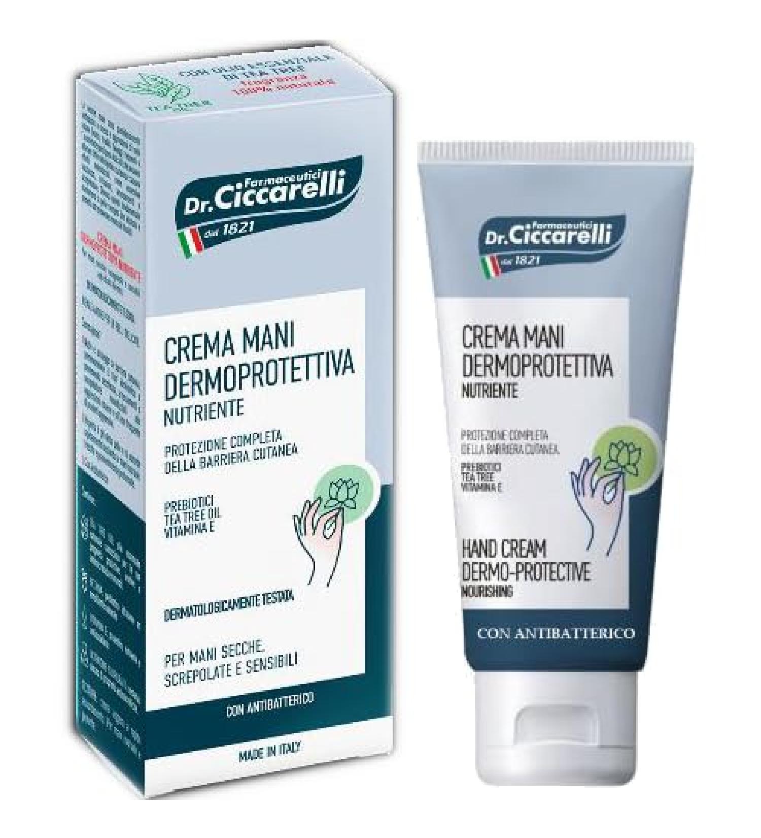 Genedens Bio, toothpaste, recyclable bioplastic tube, 100% made in Italy, 75 ml tube