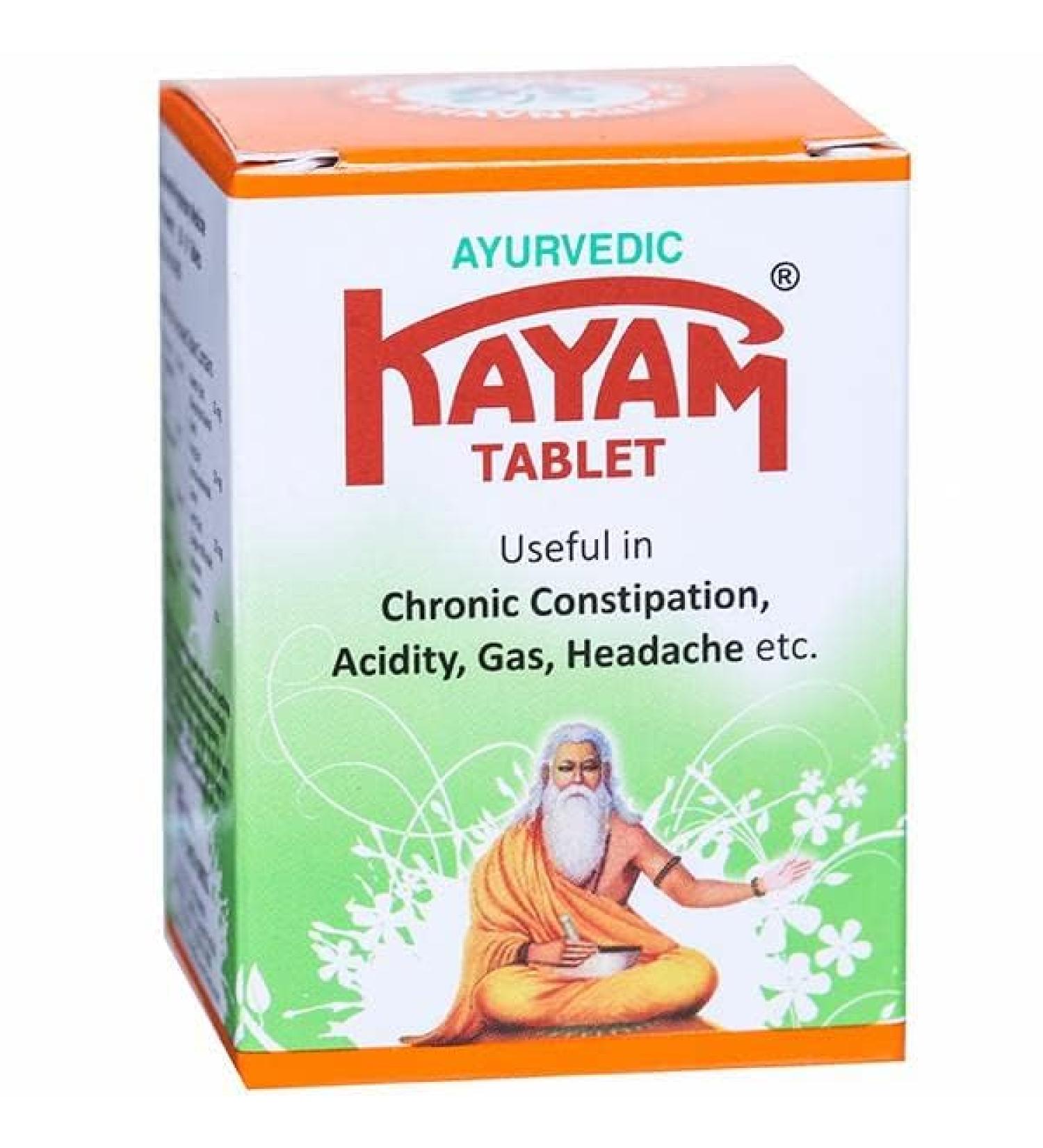 Kayam 30 Tablets Multi Pack (Kayam 30 Tablets 1 Pack/Box) 1 x 30 Tablets