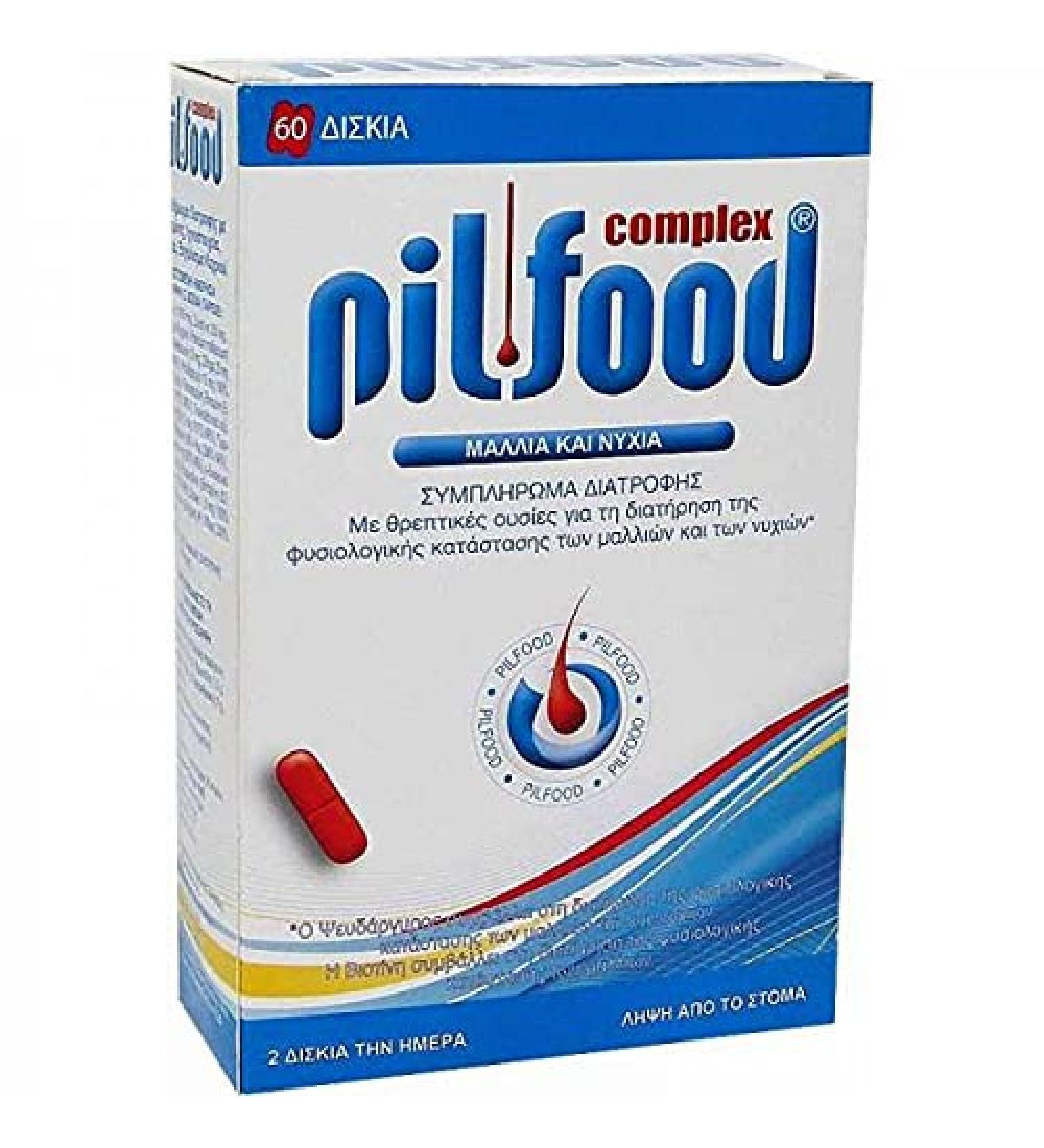 Pill Food Hair & Nails - 60 Capsules
