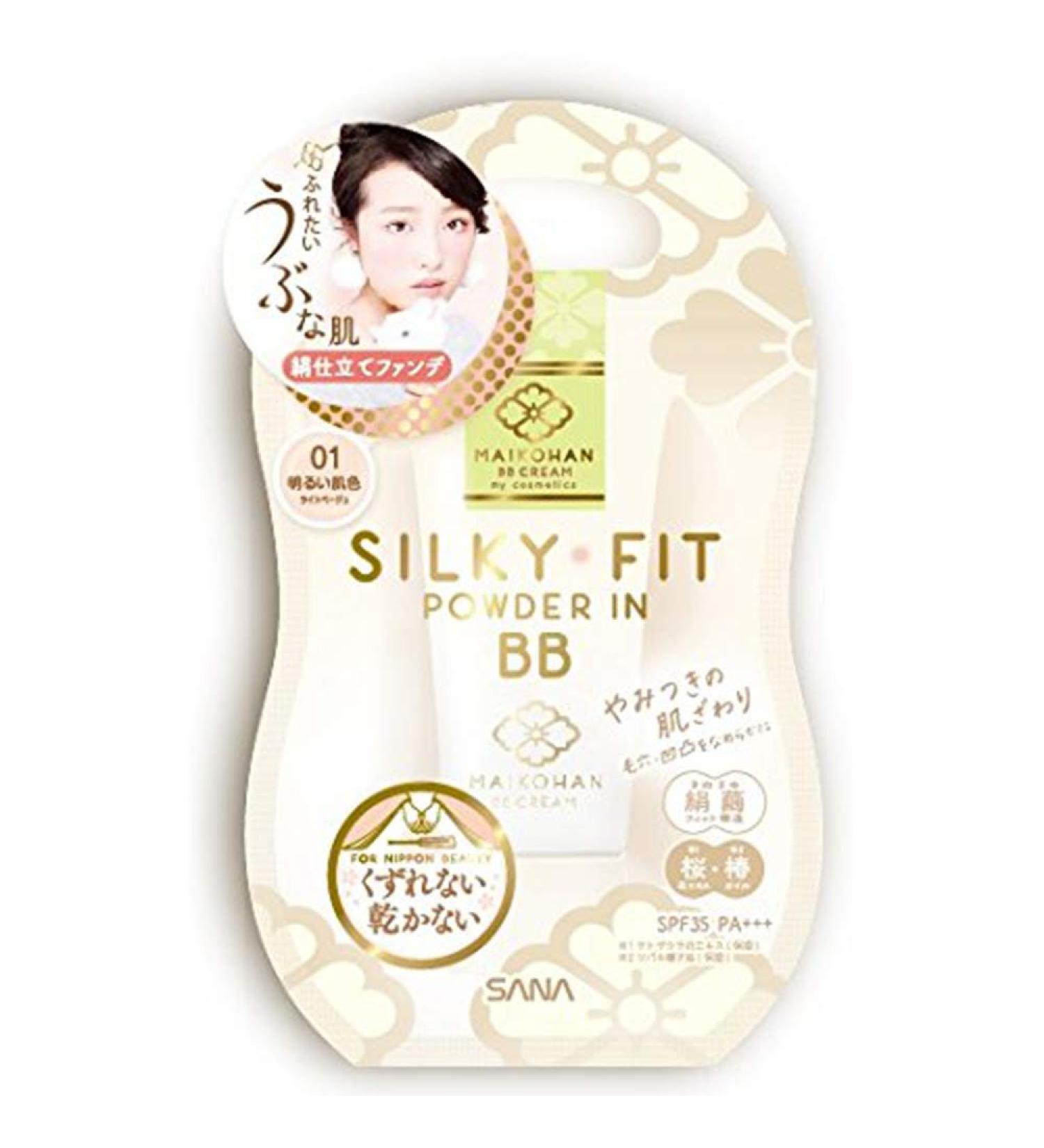 Maikohan Sana BB Cream 25g - Right Beige (Green Tea Set)