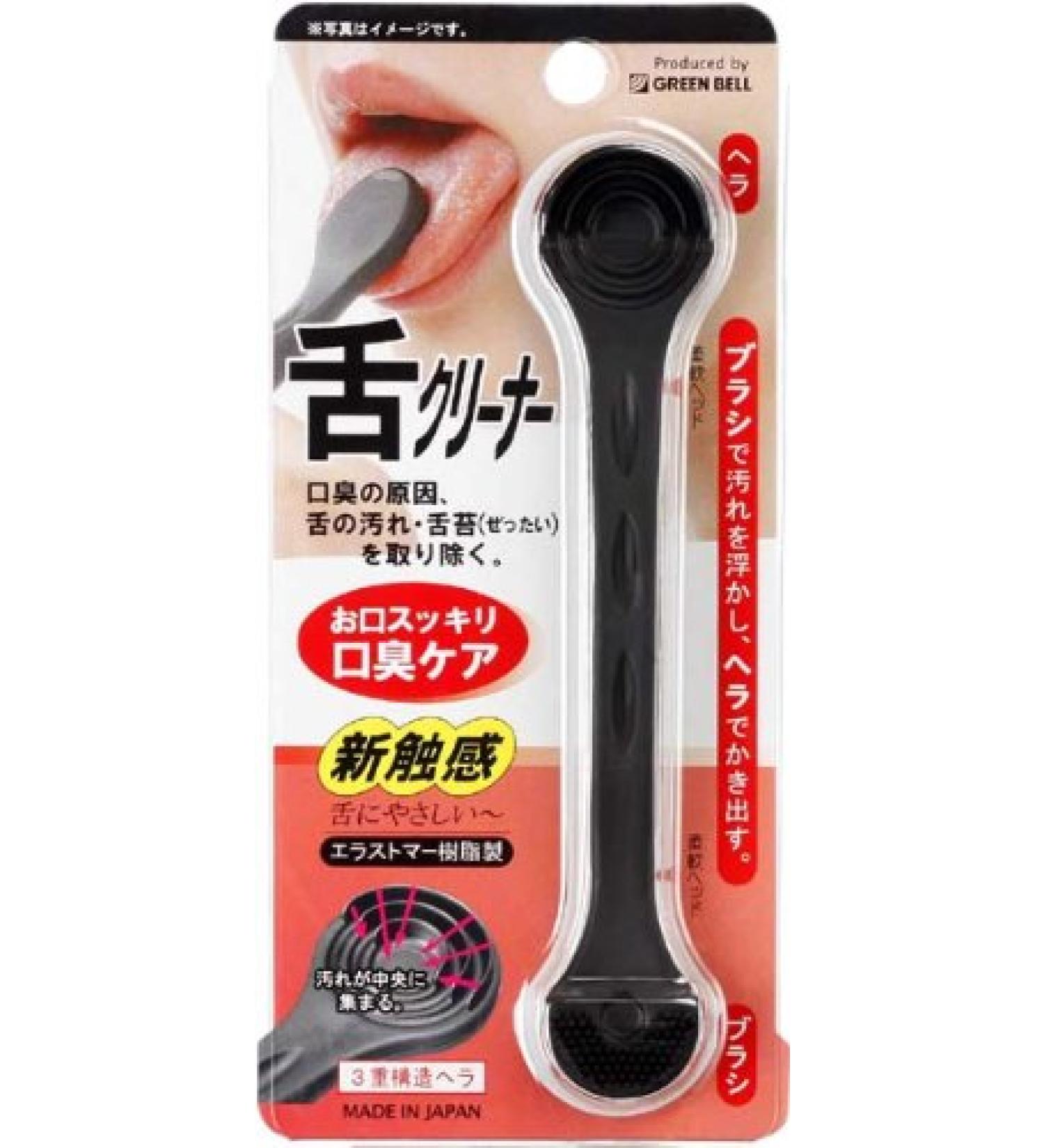 Tongue Cleaner Brush & Spatula (Black) - G-2180 | Effective Oral Hygiene Tool - Buy Online on GoSupps.com