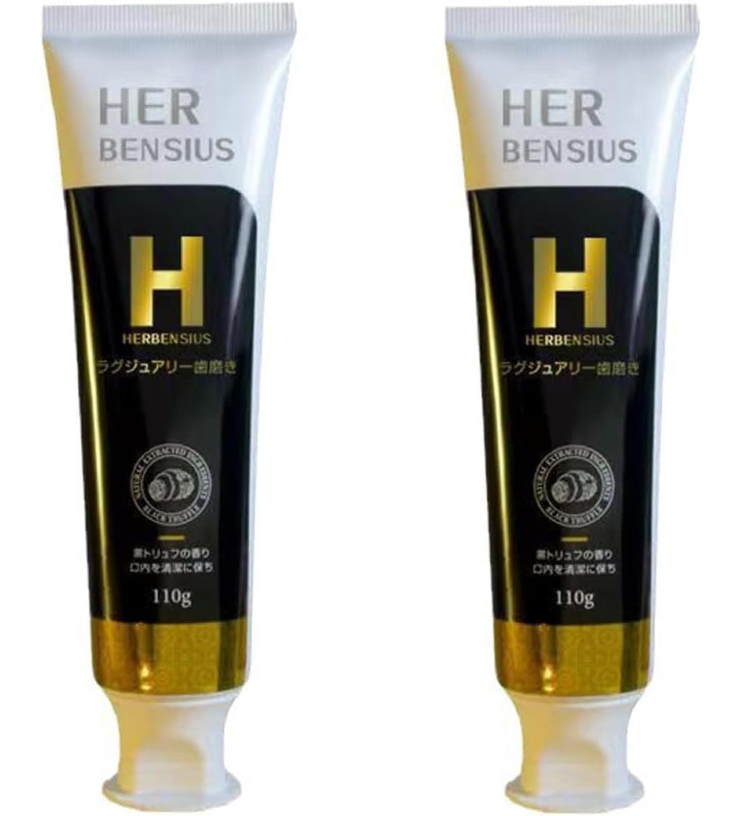 strong Japan HerBensius Black Truffle Toothpaste 110 g x 2 toothpaste with rich foam - Buy Online on GoSupps.com
