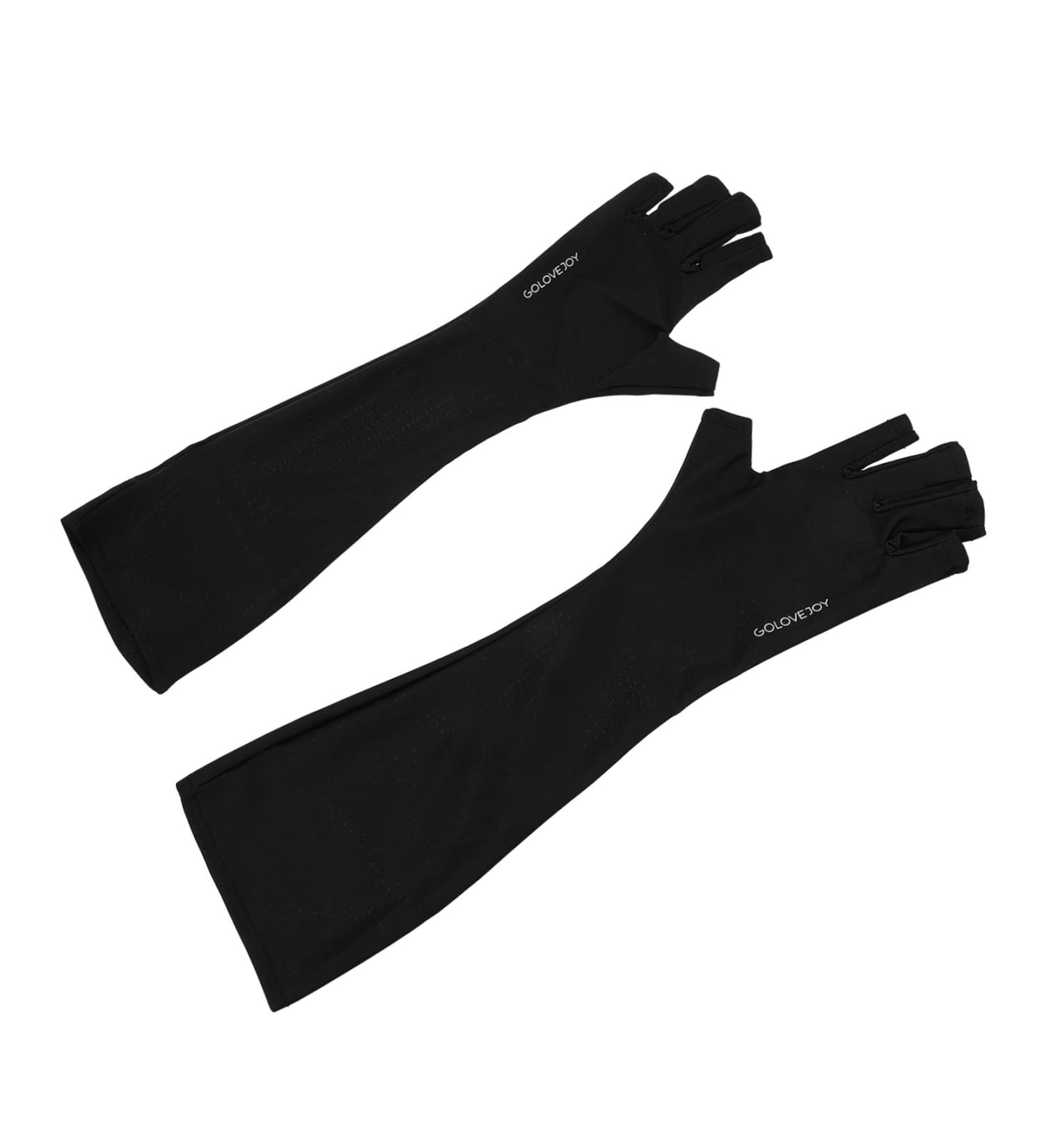 Beatifufu 1 Pair Nail Gloves Gel Nail Led Lamp Gel Manicure Gloves Nail Art Gloves Uv-resistant Manicure Gloves Manicure Art Gloves Fingerless Polyester Mj03 Sleeve - Buy Online on GoSupps.com