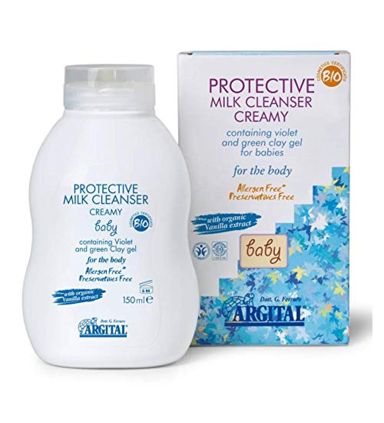 Argital Protective Cream for Babies 150ml