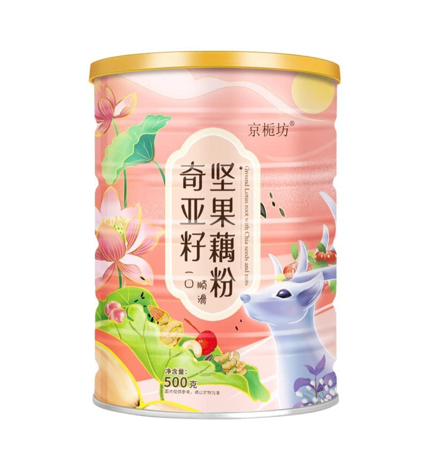 Chia Seeds Fruit Nuts Lotus Root Powder Instant Brewed Meal Replacement Porridge Brewed Nut Lotus Root Starch Soup Nutritious and Healthy Breakfast (1 can) - Buy Online on GoSupps.com