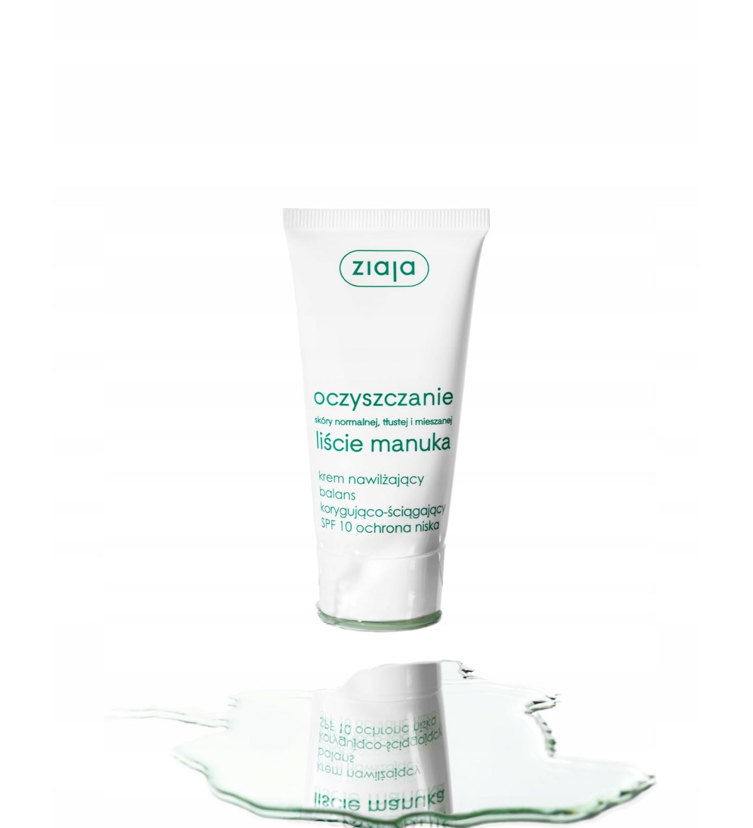  Ziaja Ziaja Manuka Leaves Moisturising Cream 50ml - Buy Online on GoSupps.com