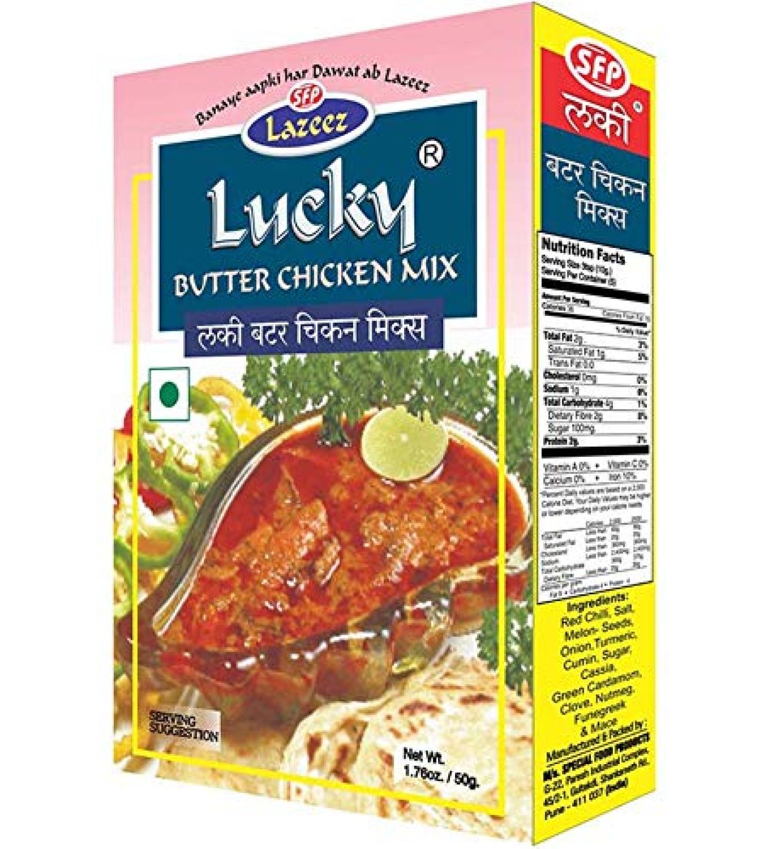 Special Food Products Lucky Butter Chicken Masala Recipe & Seasoning Mix 50g Pack of 3 No MSGLow SodiumNo Artificial Colors  - Buy Online on GoSupps.com