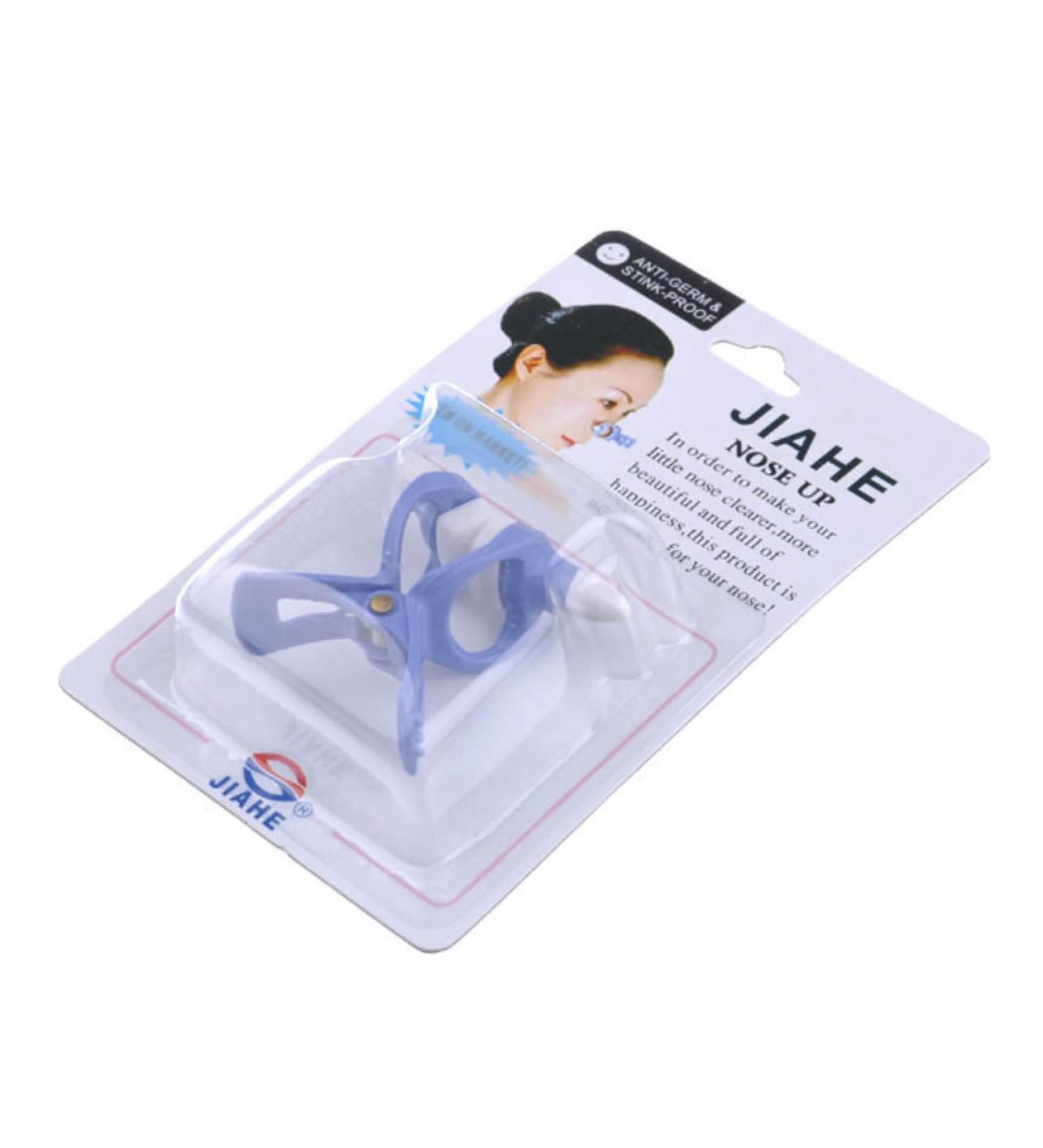 Beaupretty Nose Bridge Clip - Second Generation Nose Lifting & Shaping Tool for Perfect Nose Contour | International Shipping Available - Buy Online on GoSupps.com