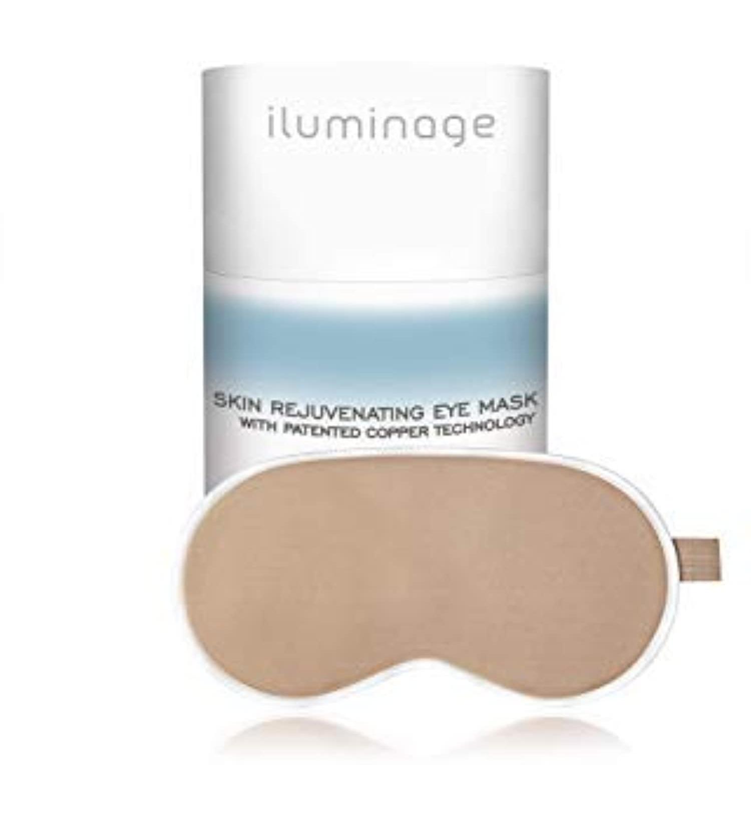 Iluminage Skin Rejuvenating Eye Mask - Reduce Fine Lines with Anti-Aging Copper Technology - Buy Online on GoSupps.com