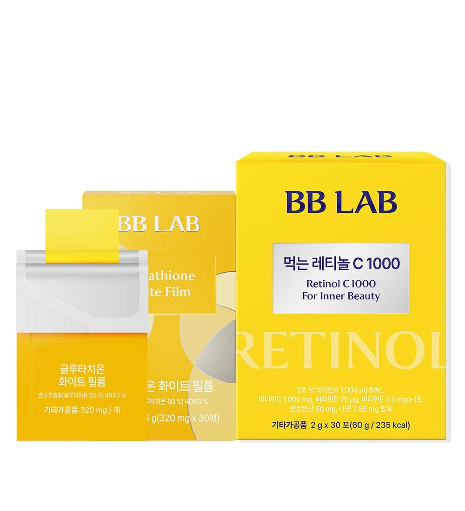  Prestige Brightening Pack Retinol C 1000 Glutathione Film Korean Marine Collagen Fish Collagen for Woman Glutathione for Antioxidant&Dark Spots Dull Skin Maximize Antioxidant Effect Brightenin - Buy Online on GoSupps.com