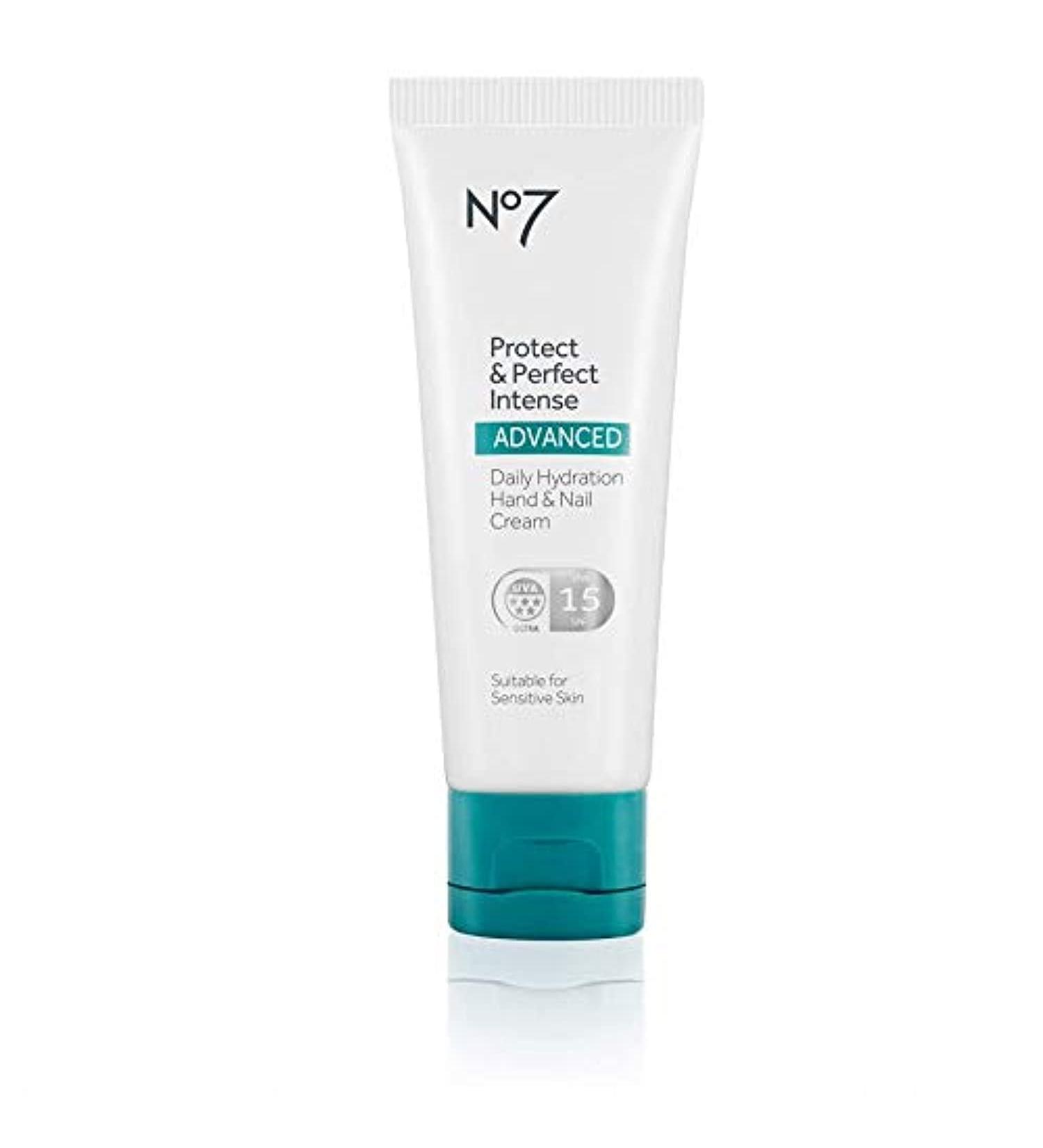 no7 Protects and perfects intensive hand and nail cream