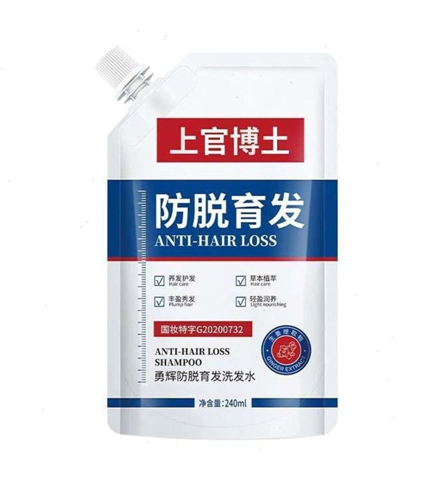 Dr.Shangguan Anti-Hair Loss Shampoo 240ml Antipruritic Shampoo Anti-dandruff Shampoo Consciousney Hair Growth Shampoo Hair Care Ginger Shampo for Stronger Thicker #240ml - Buy Online on GoSupps.com