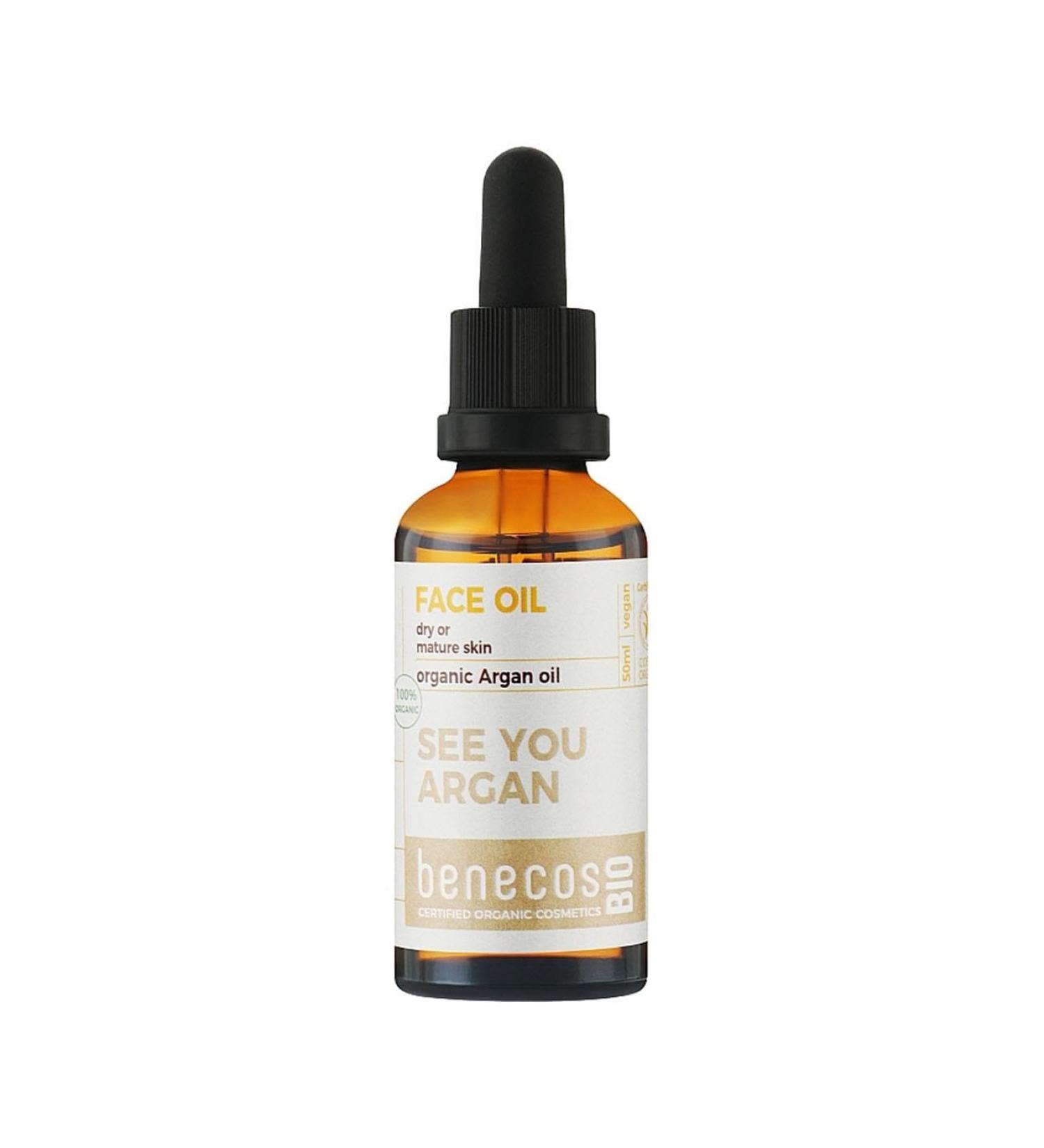 Organic Argan Face Oil 1.69 fl oz