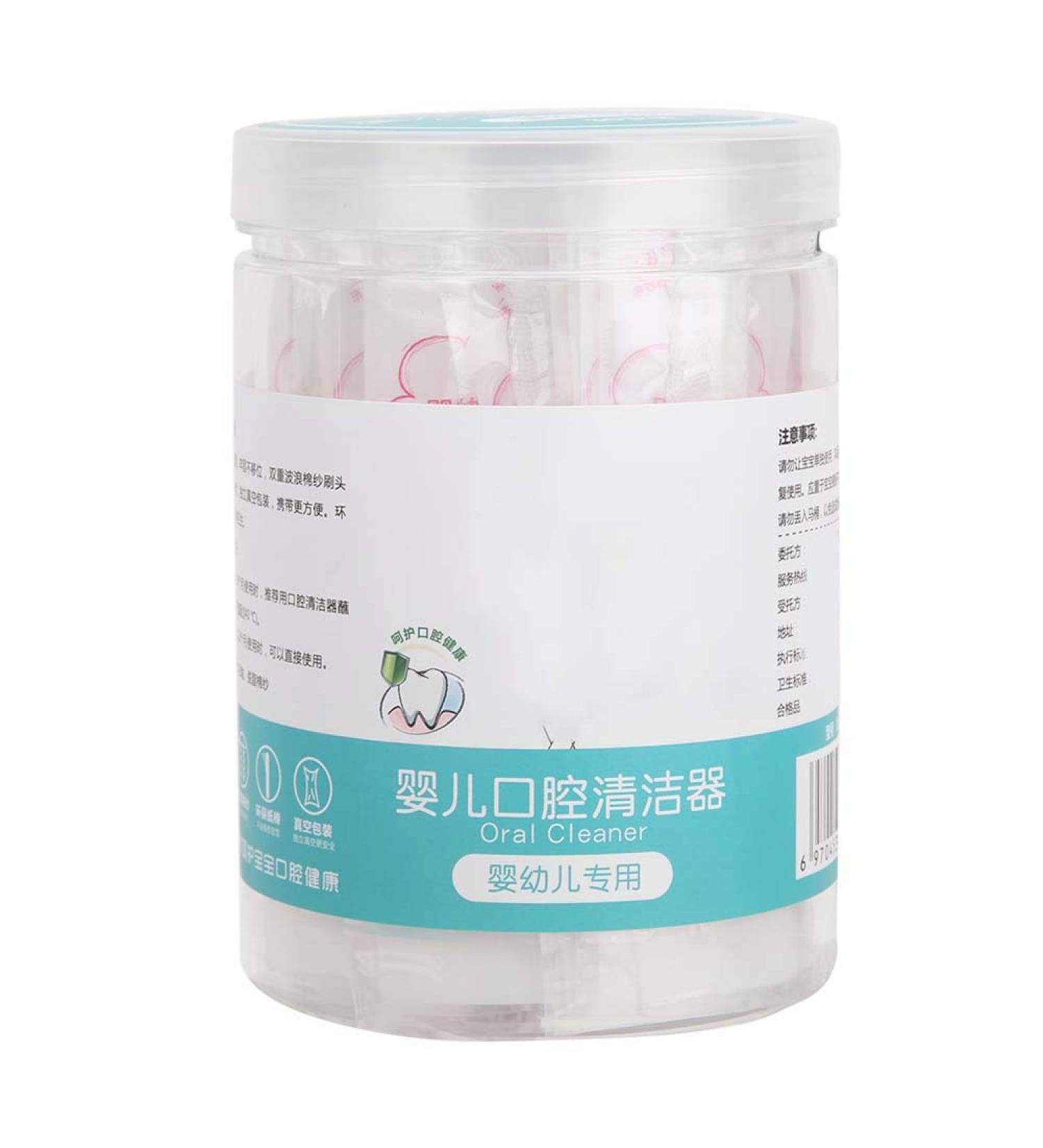 30 Pieces Baby Toothbrush & Tongue Cleaner - Dental Care for 0-36 Months | Finger Toothbrush Set - Buy Online on GoSupps.com