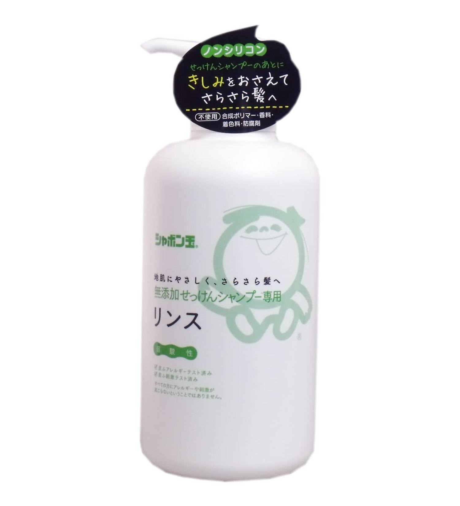 Shabondama | Conditioner | Additive-Free 520ml (Japan Import) by Shabondama - Buy Online on GoSupps.com