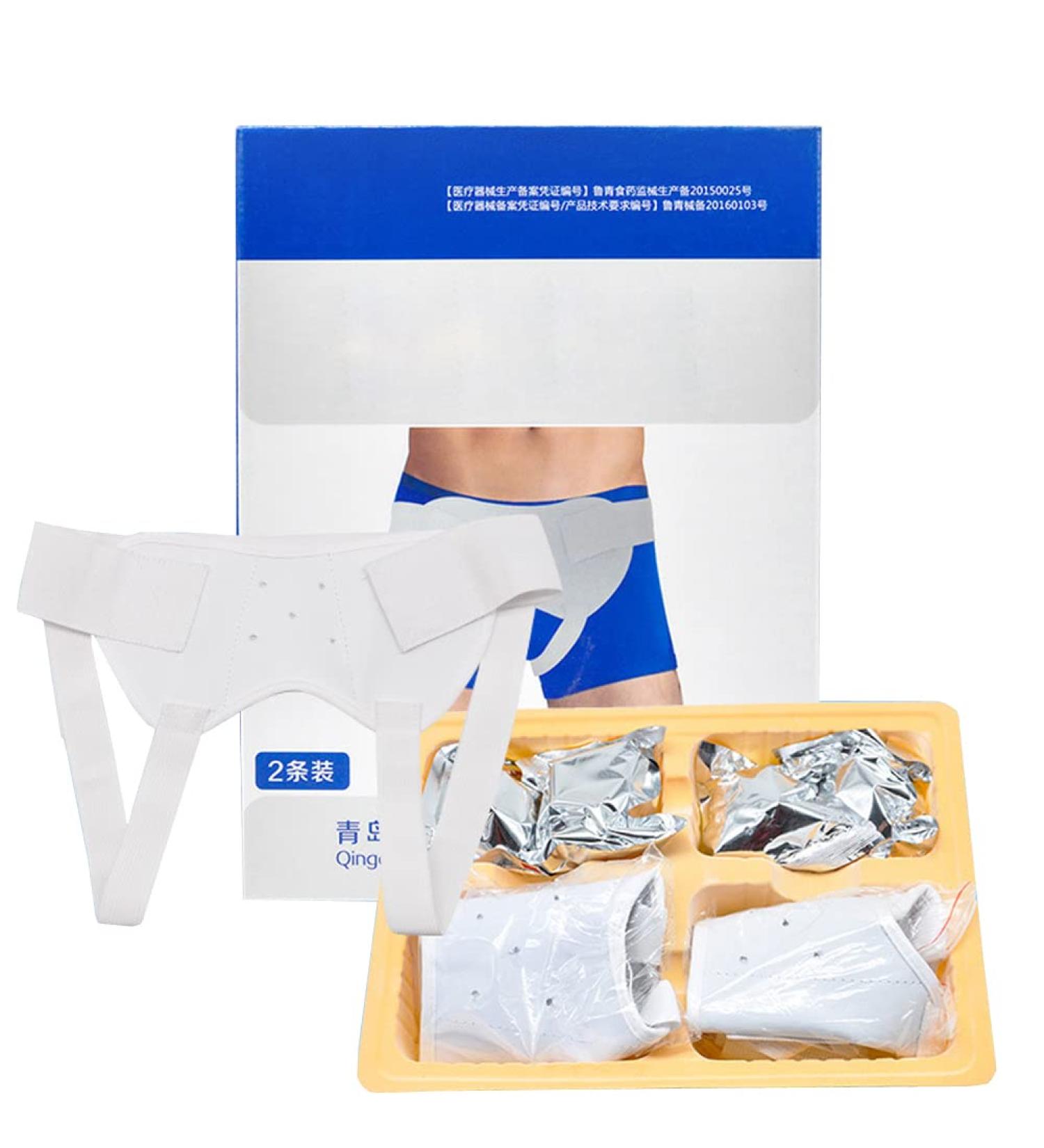 ALisasin Hernia Belt Truss - Support Brace for Single/Double Inguinal & Sports Hernia | Comfort & Relief for Men & Women | Includes 2 Removable Compression Pads - Buy Online on GoSupps.com