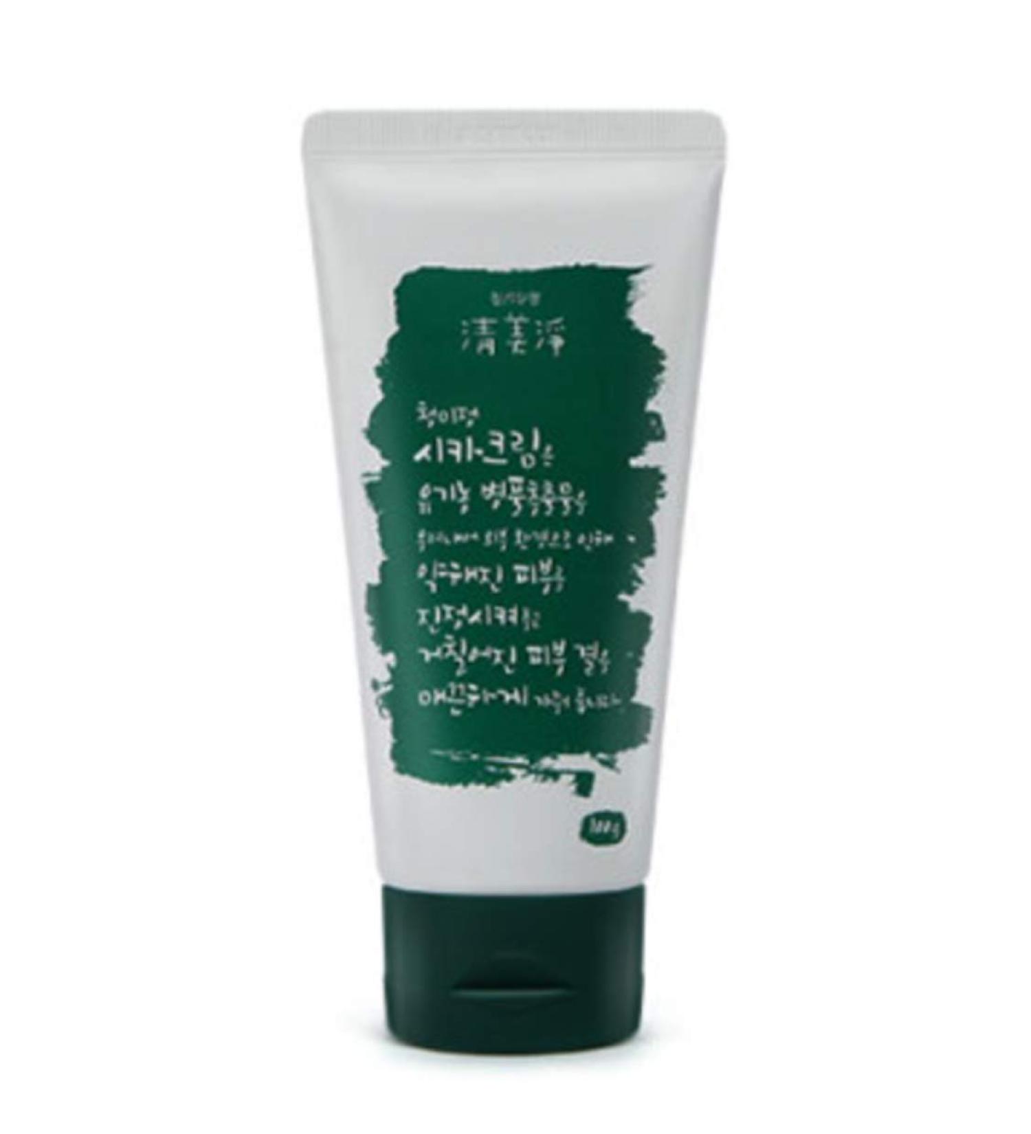 Organic Cica Cream 100ml - Soothing & Hydrating Skin Repair | International Shipping Available - Buy Online on GoSupps.com