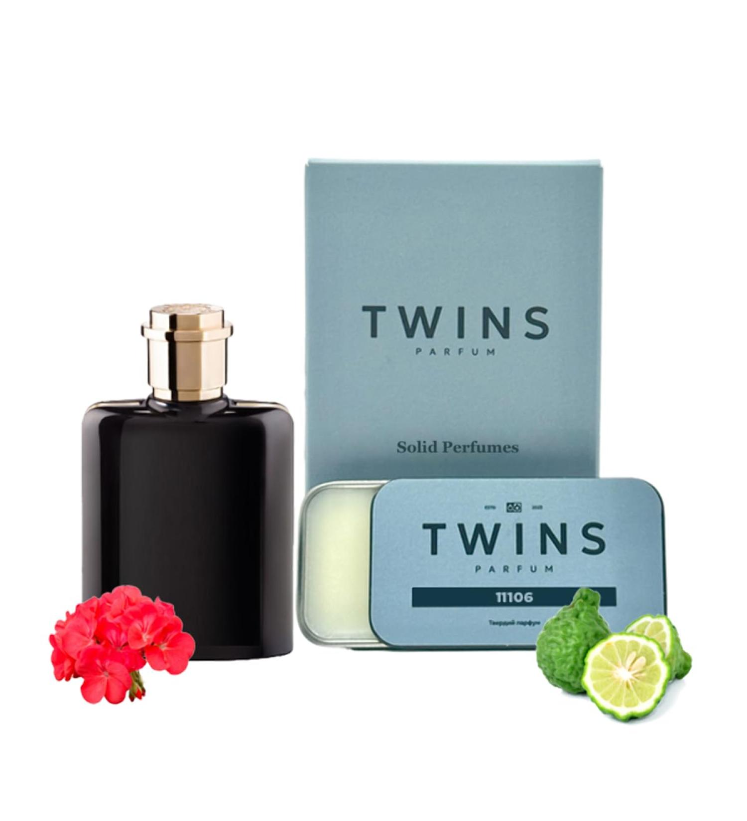 No.11106 | Impression of Uomo | Men's Solid Perfume | 053.4 Oz / 15 gr Trussardi Uomo Impression - Buy Online on GoSupps.com