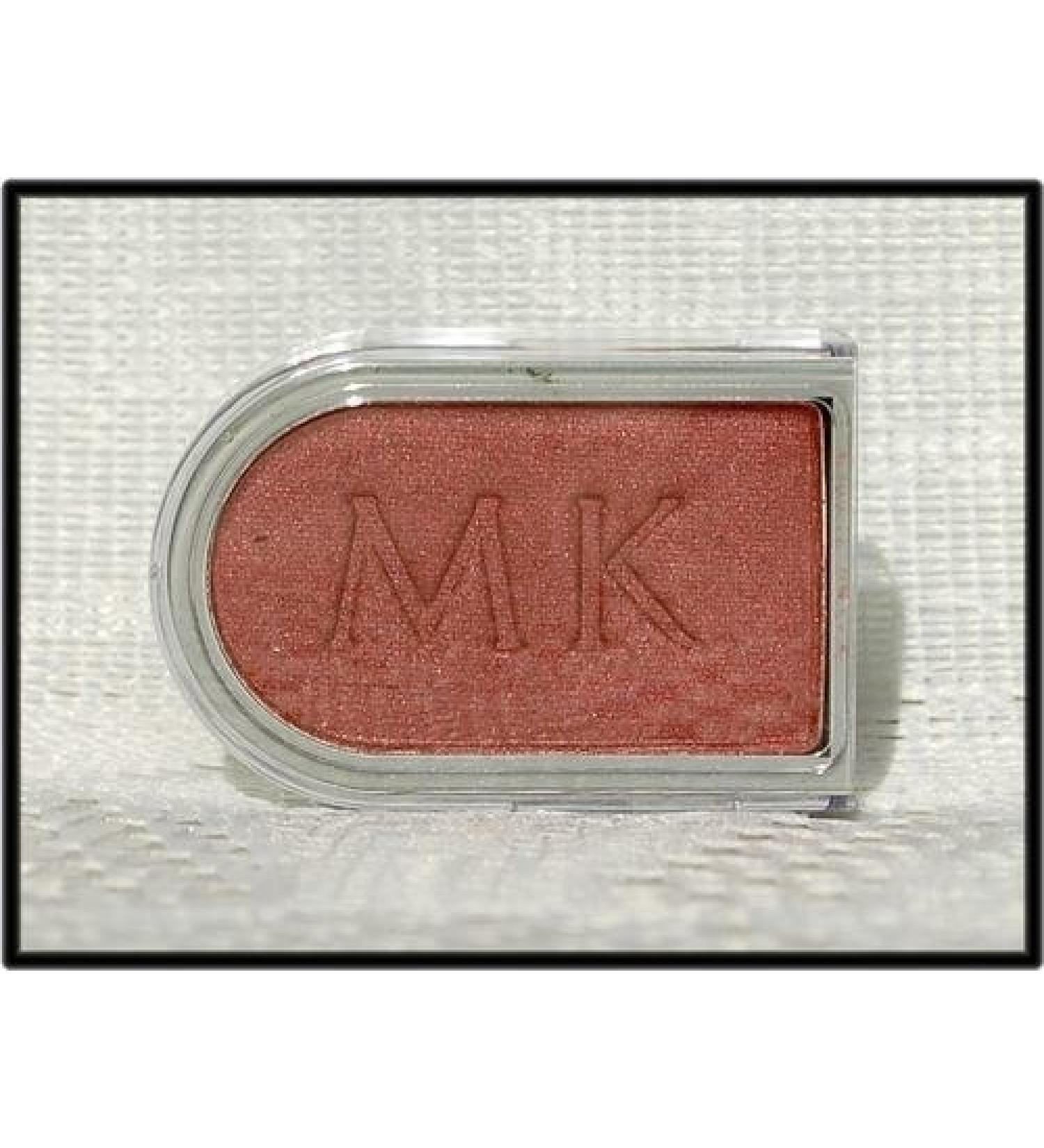 Mary Kay Signature Eye Color / Shadow Cranberry Ice by Mary Kay