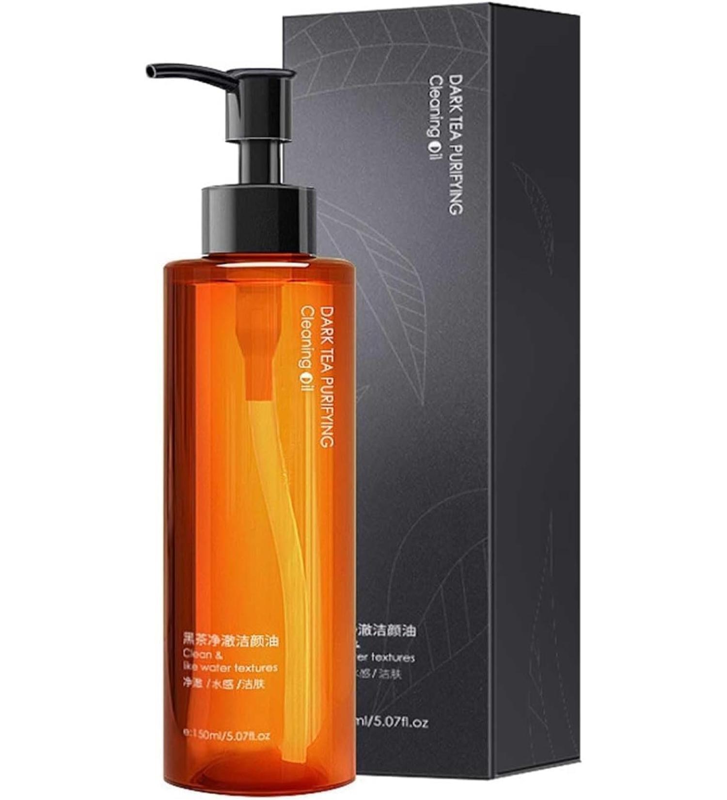 Huile d maquillante au th noir Huile d maquillante rafra chissante et non grasse vite l'obstruction des pores et l'acn Nettoie en profondeur Convient tous les types de peau 1Pcs - Buy Online on GoSupps.com