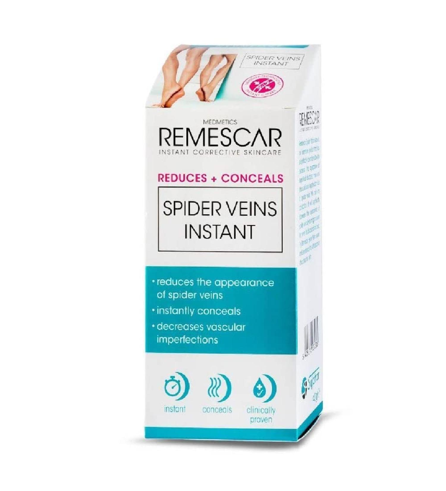 remescar - VASCULAR ARMS Cream 40 ml