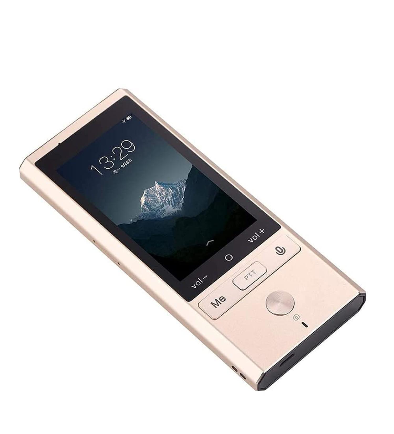 Language Translator Device Language Translator Device 3.0 Inch Touch Screen 75 Language WiFi Electronic Translator Learning Travel Shopping 125 * 53 * 12MM Hello (Gold) Elegant - Buy Online on GoSupps.com