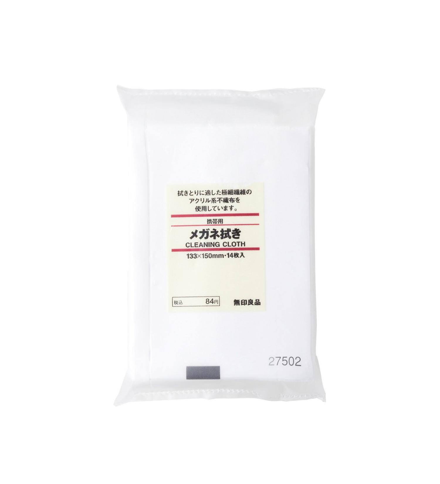 MUJI Eyeglass Cleaning Tissues 5packs