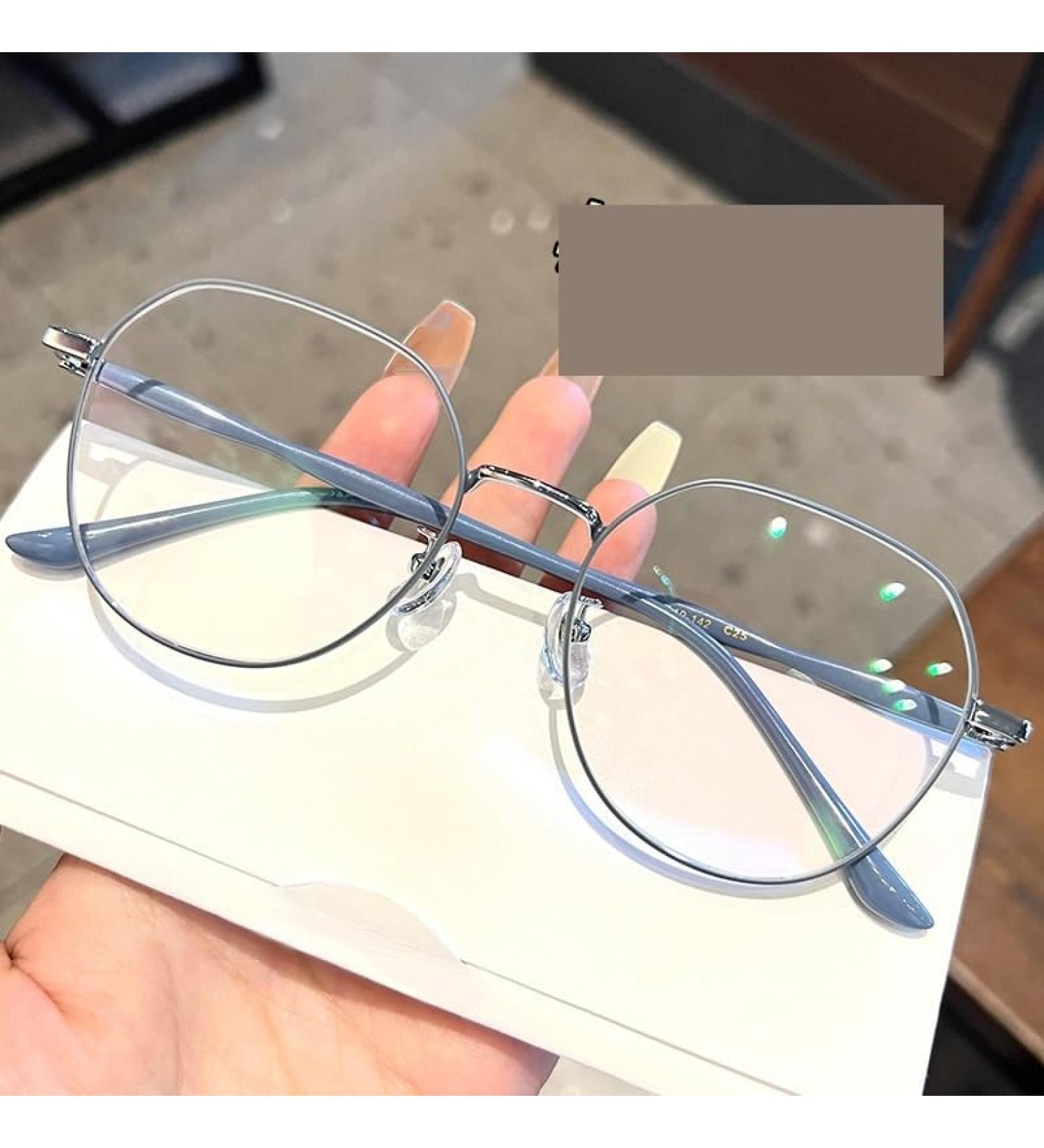 Fuqinqingoz Anti-Glare Fashion Reading Glasses - Blue Light Blocking +200 Strength Stylish Flat Light Mirror Design - Buy Online on GoSupps.com