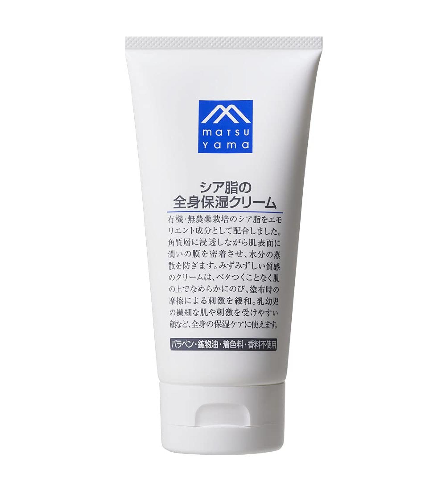 Matsuyama M Mark Shea Butter Face and Body Moisture Cream 170g
