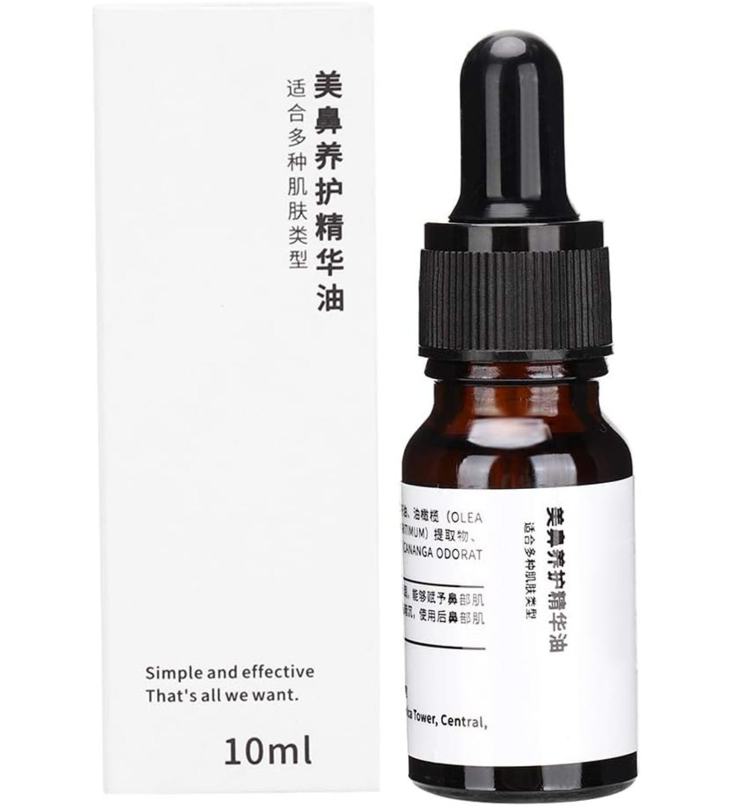 ZJchao Nose Up Essence Oil Magic Nose Shaping & Nasal Bone Remodeling for Instant Lift & Contour | International Shipping Available - Buy Online on GoSupps.com