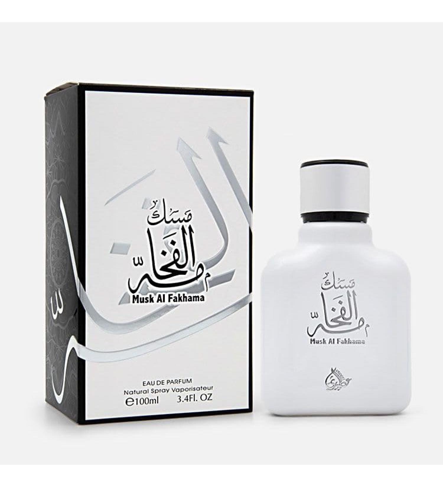 MUSK AL FAKHAMA 100ml 3.4oz EAU DE PARFUM Spray - Buy Online on GoSupps.com