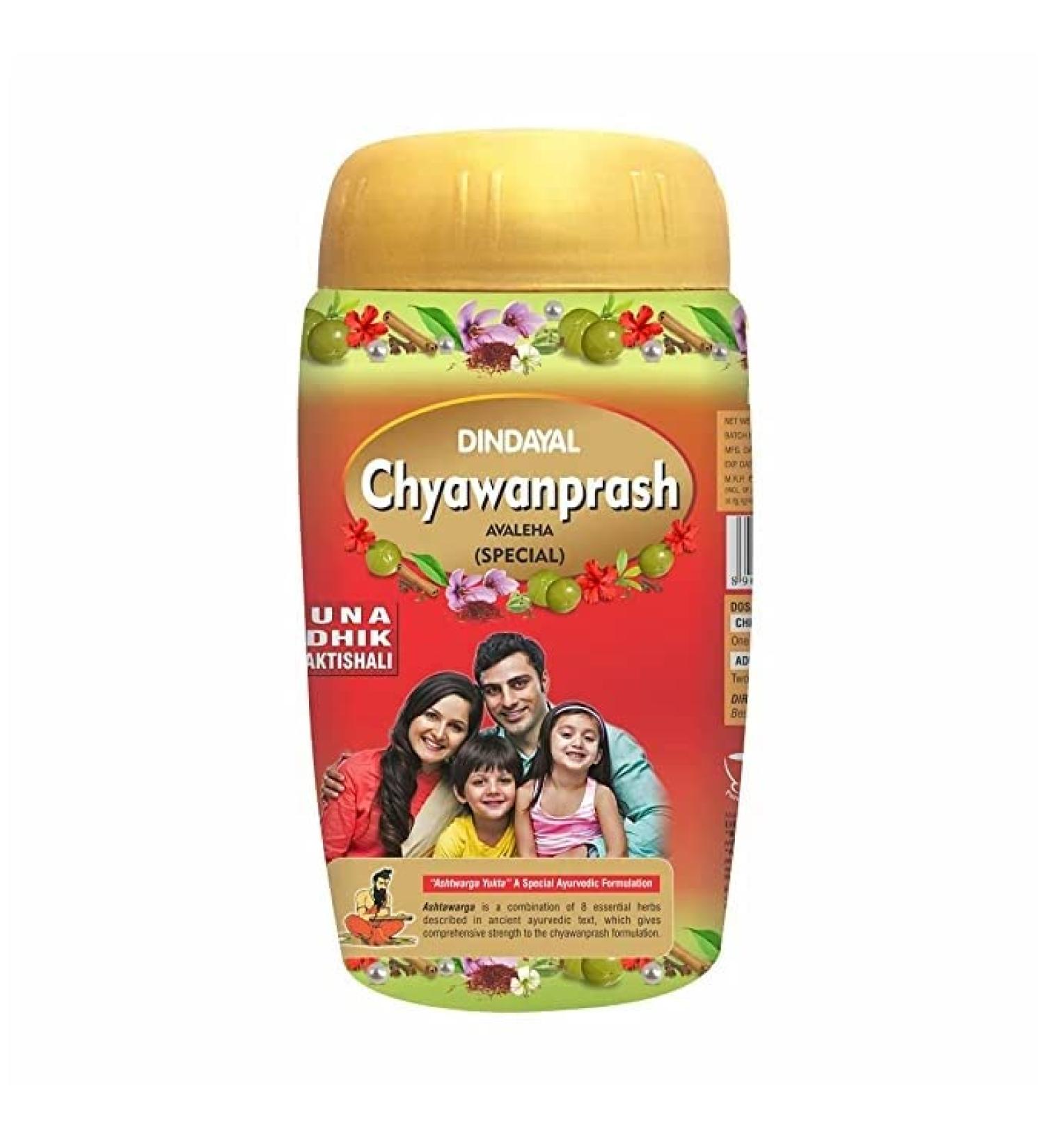 Dindayal Chyawanprash Special 500 Gm