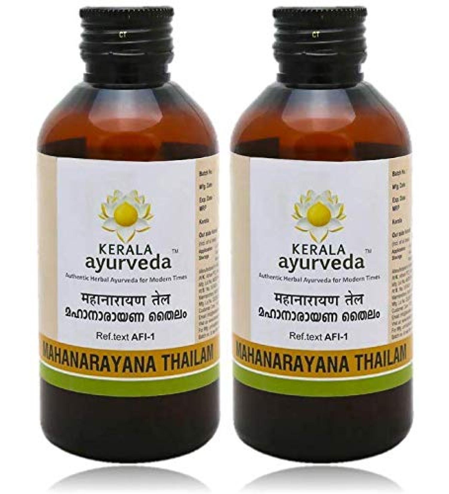 Glamorous Hub Kerala Ayurveda Mahanarayana Thailam 200 ml - Pack of 2 | Premium Herbal Oil for Pain Relief & Wellness | Buy Internationally - Buy Online on GoSupps.com
