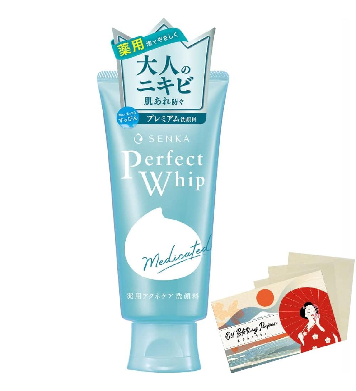 Senka Perfect Whip Acne Care Facial Wash - 120g with Blotting Paper Set - Buy Online on GoSupps.com