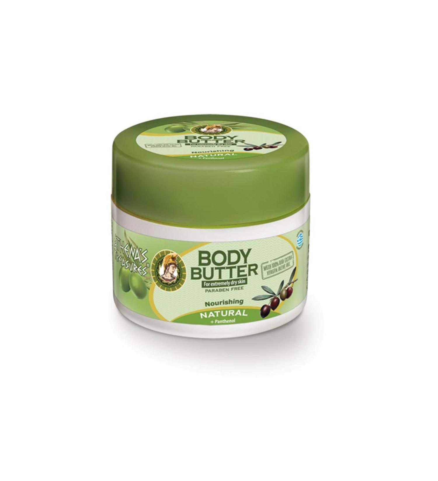 Buy Pharmaid Athenas Treasures Organic Body Butter with Olive Oil 200ml | Natural Shea Moisture for Soft Hydrated Skin International Shipping Available - Buy Online on GoSupps.com